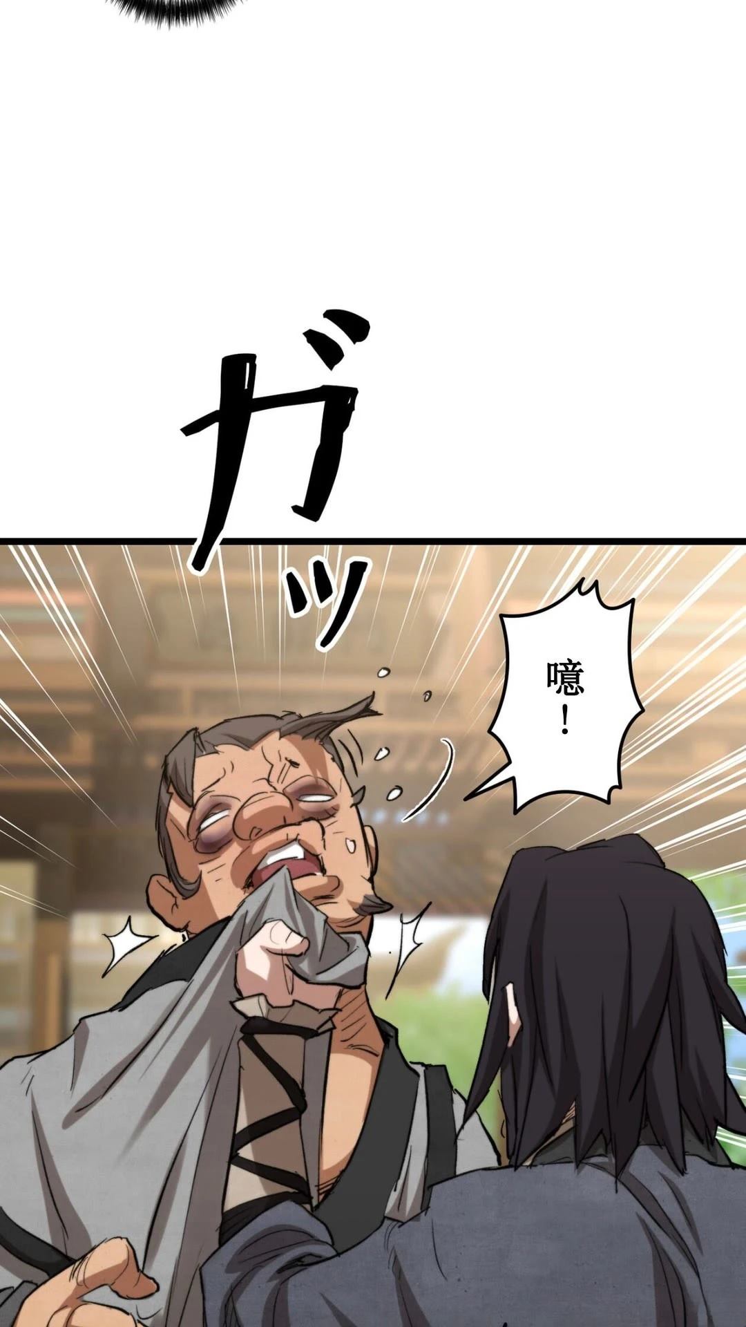 第3话157