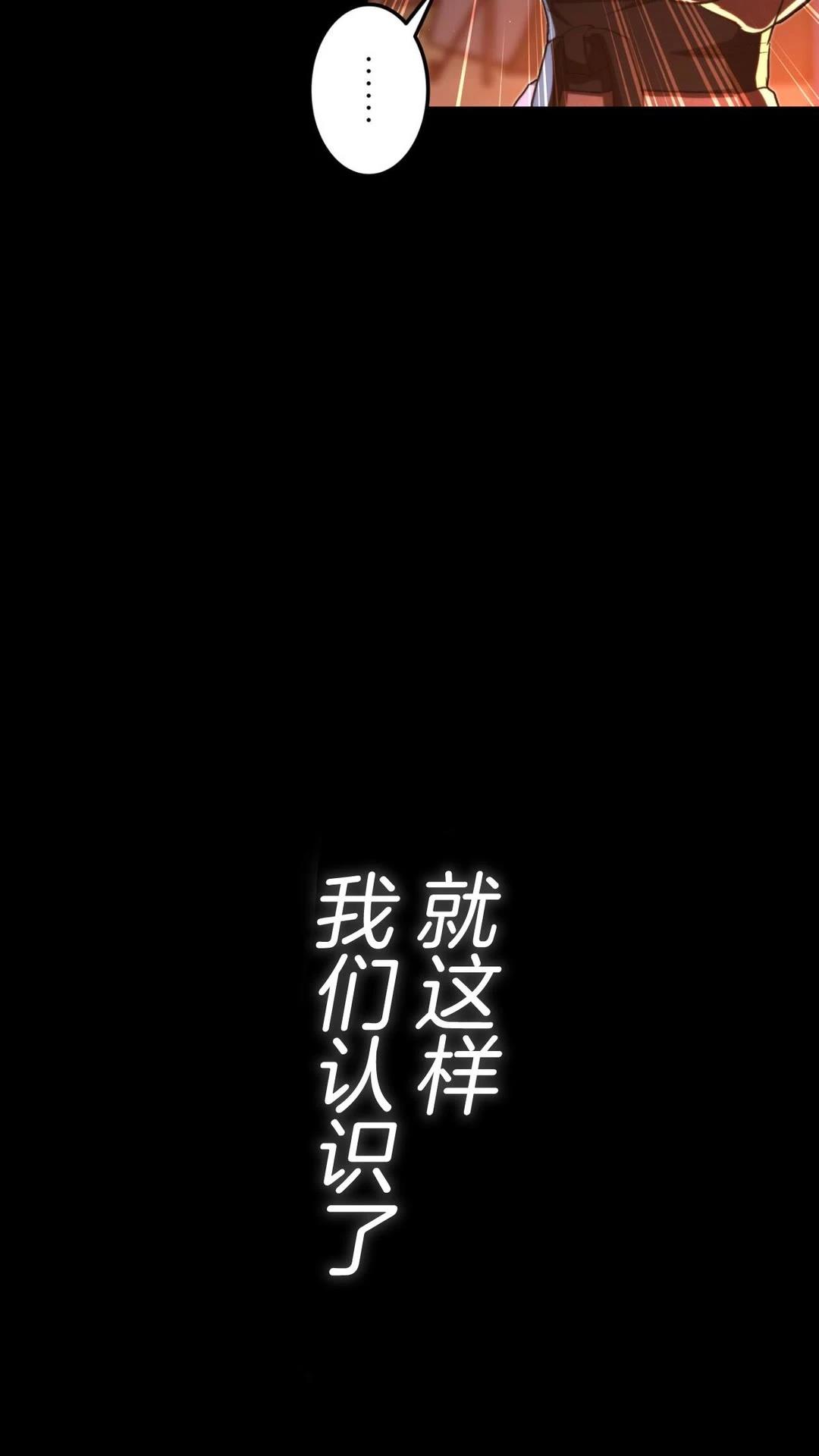 第3话23
