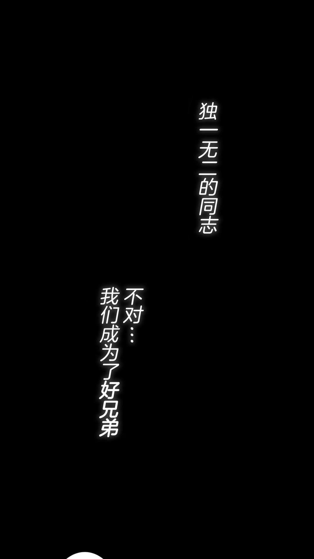 第3话25