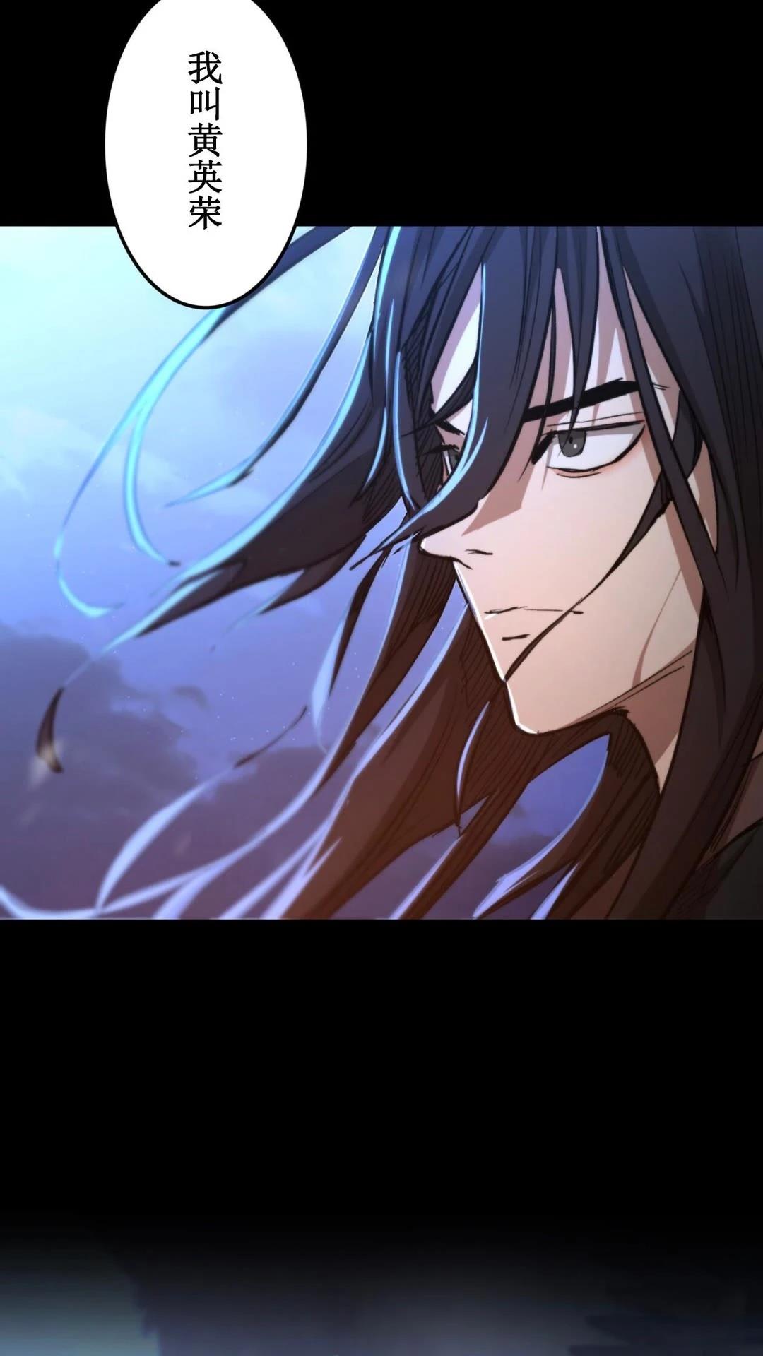 第3话26