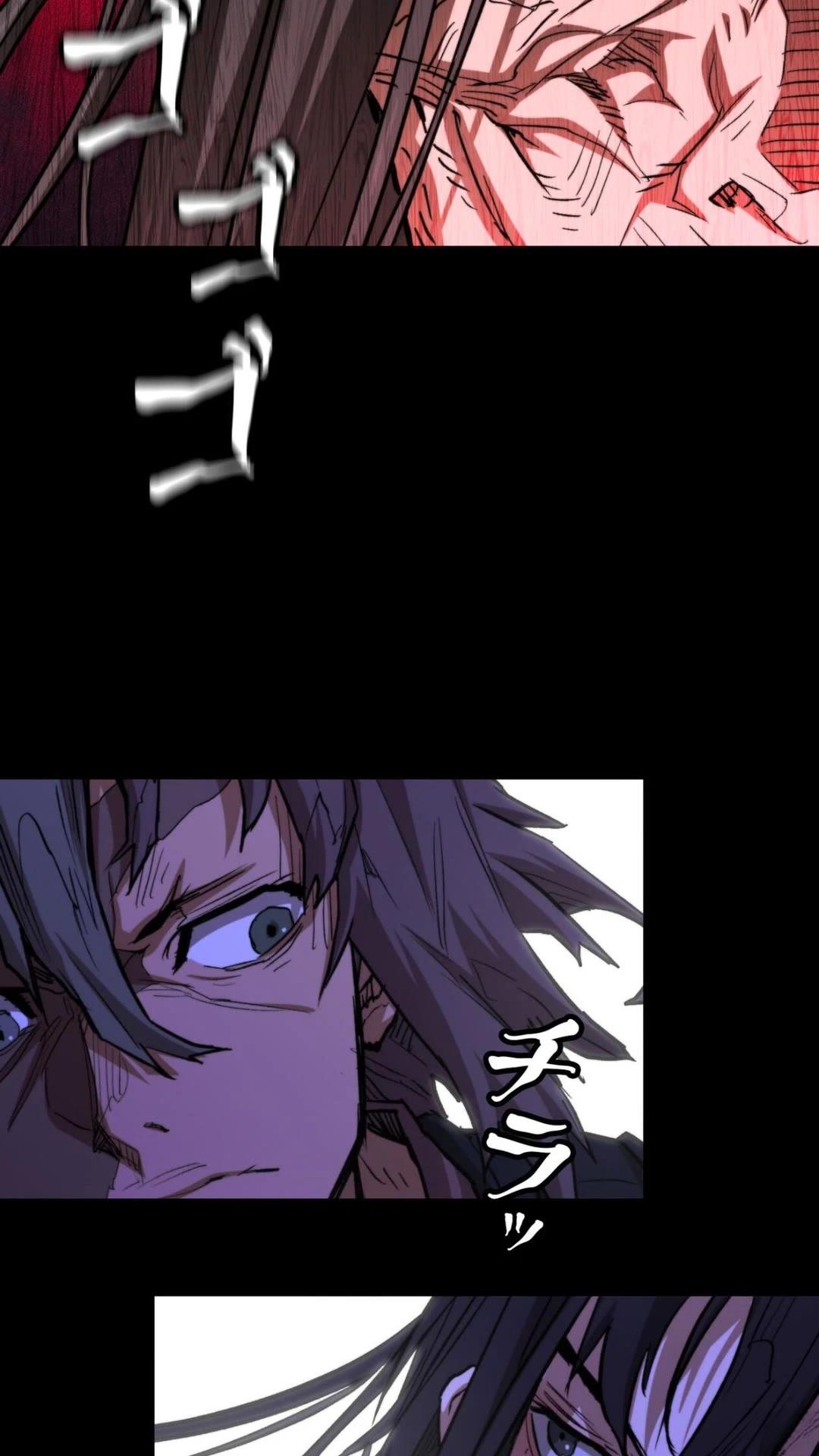第3话53