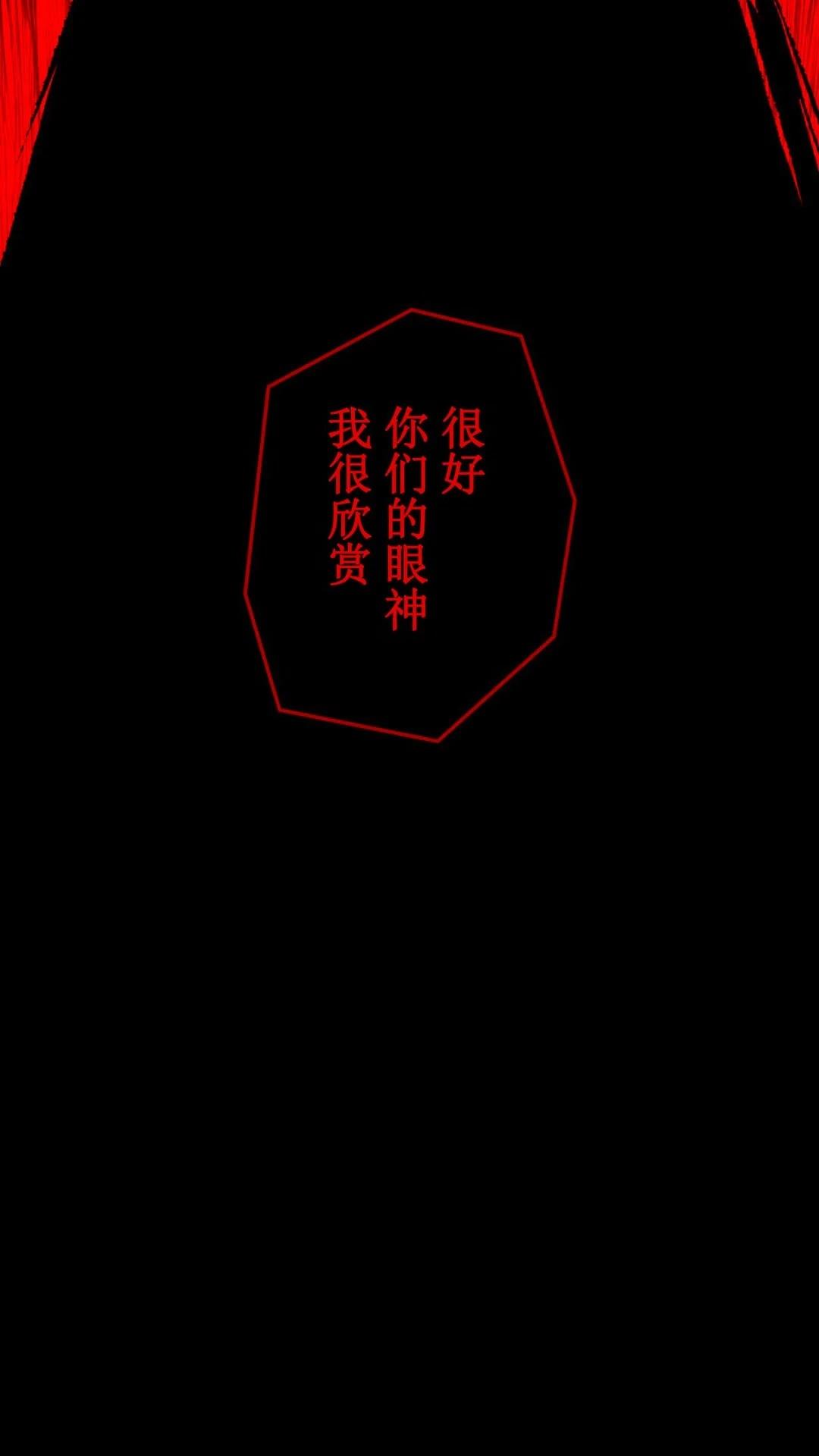 第3话60