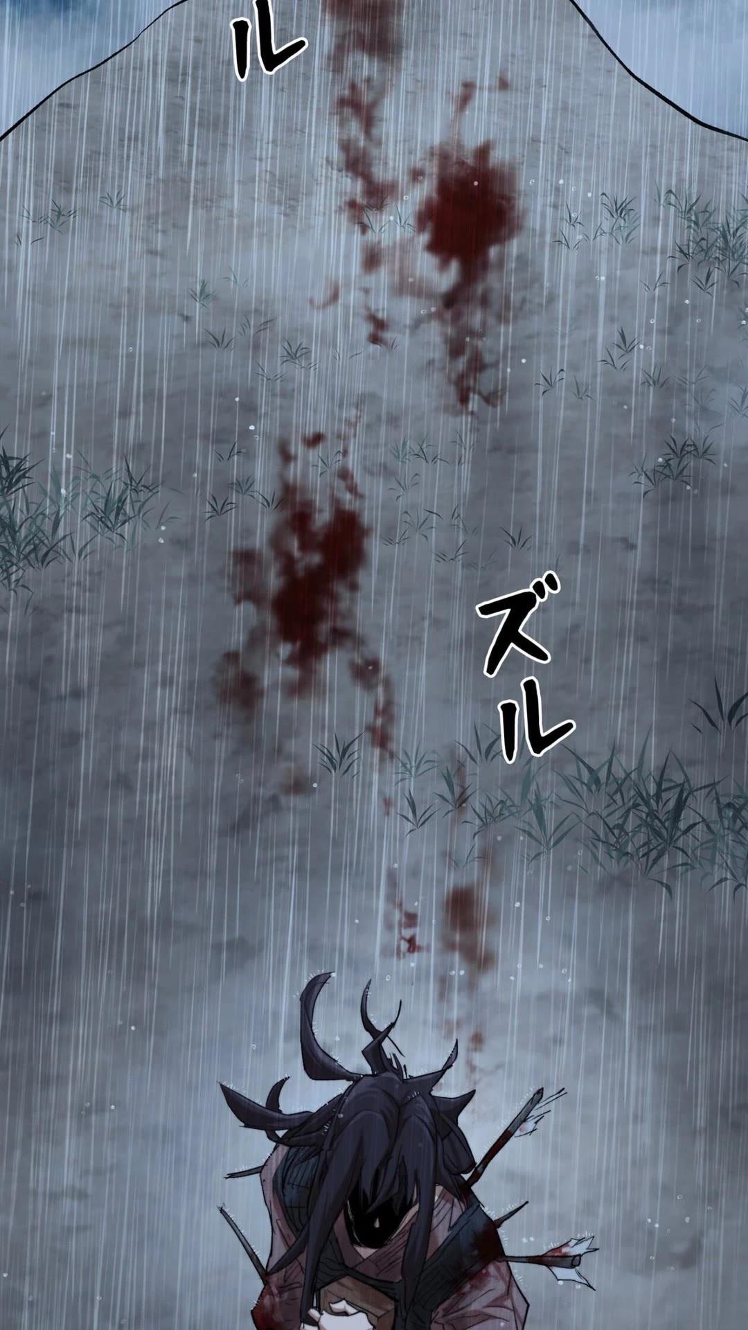 第3话99