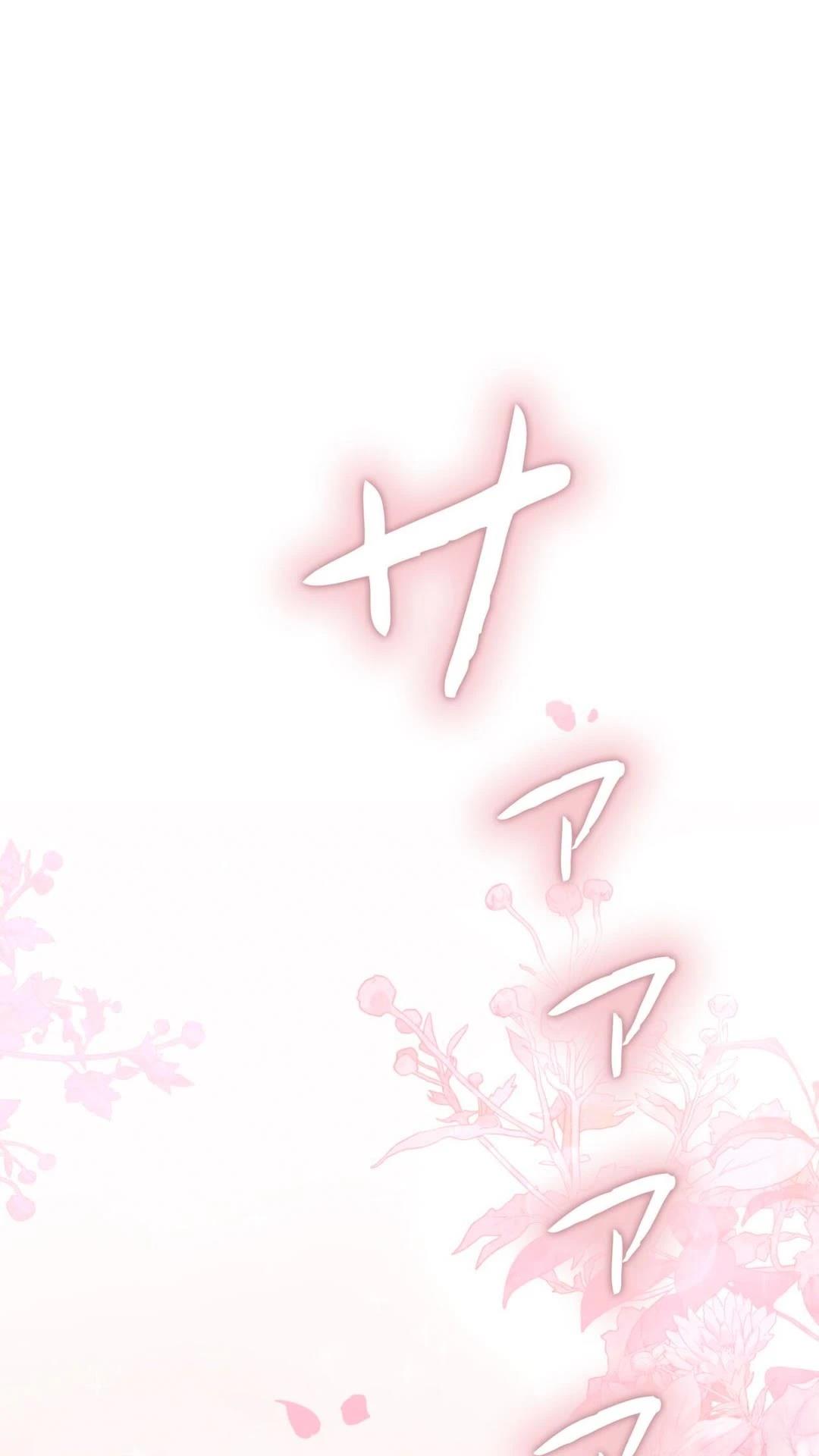 第4话0
