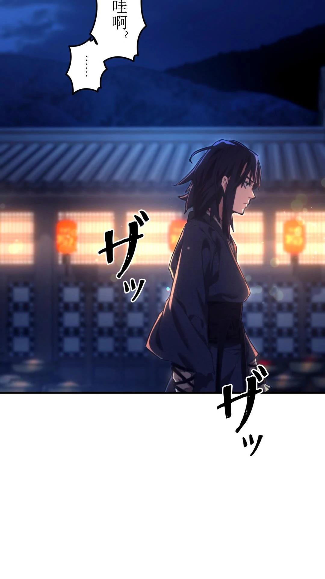 第4话111