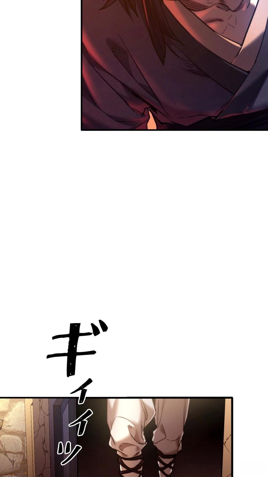 第4话115