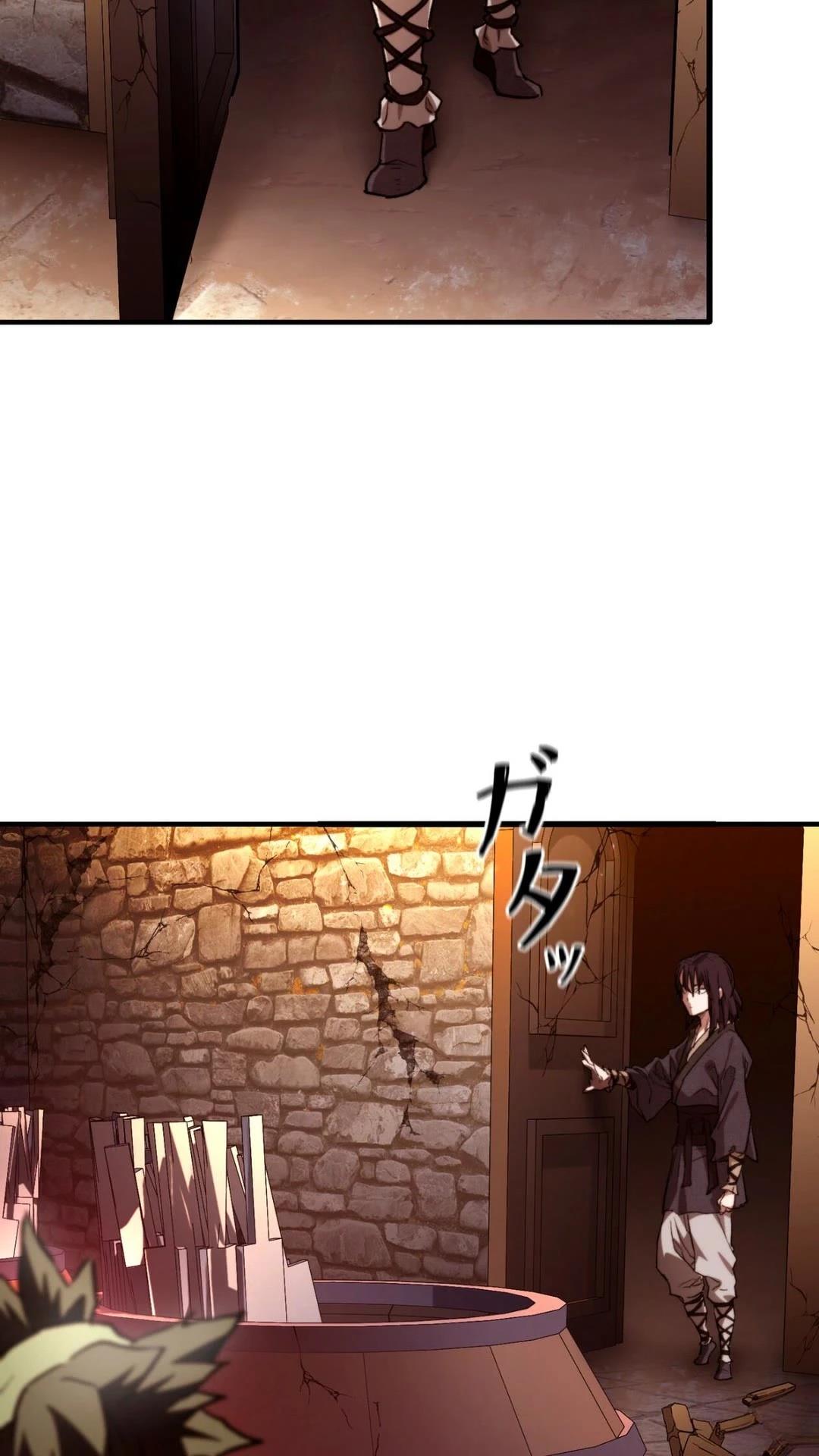 第4话116