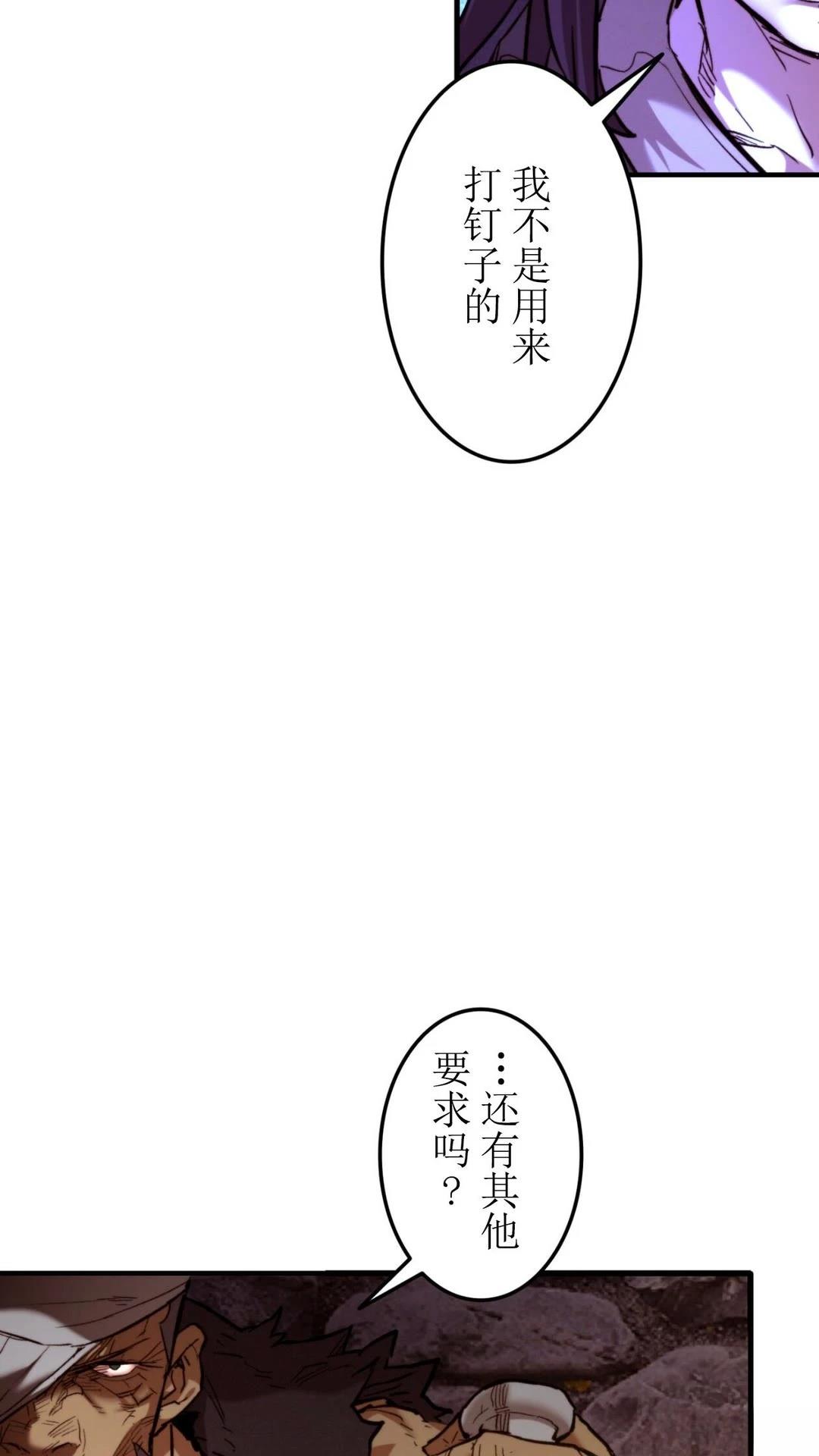 第4话126