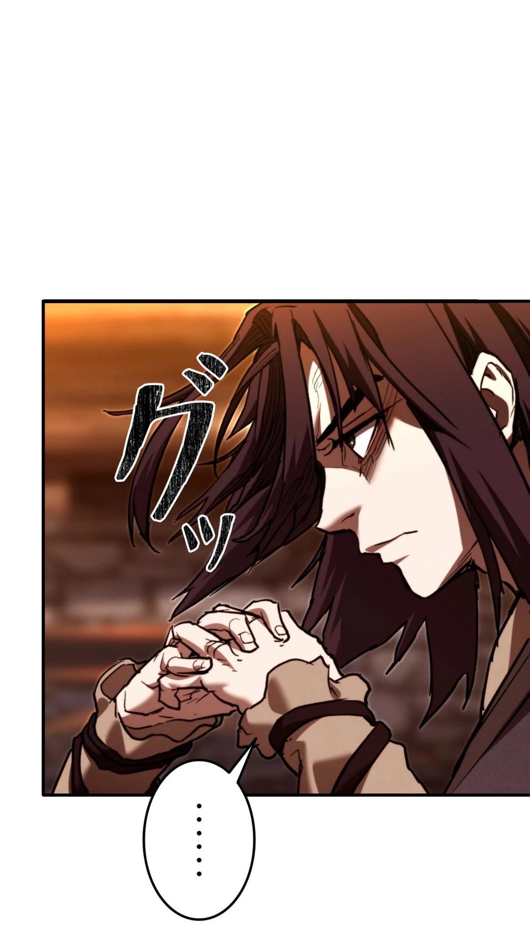 第4话144