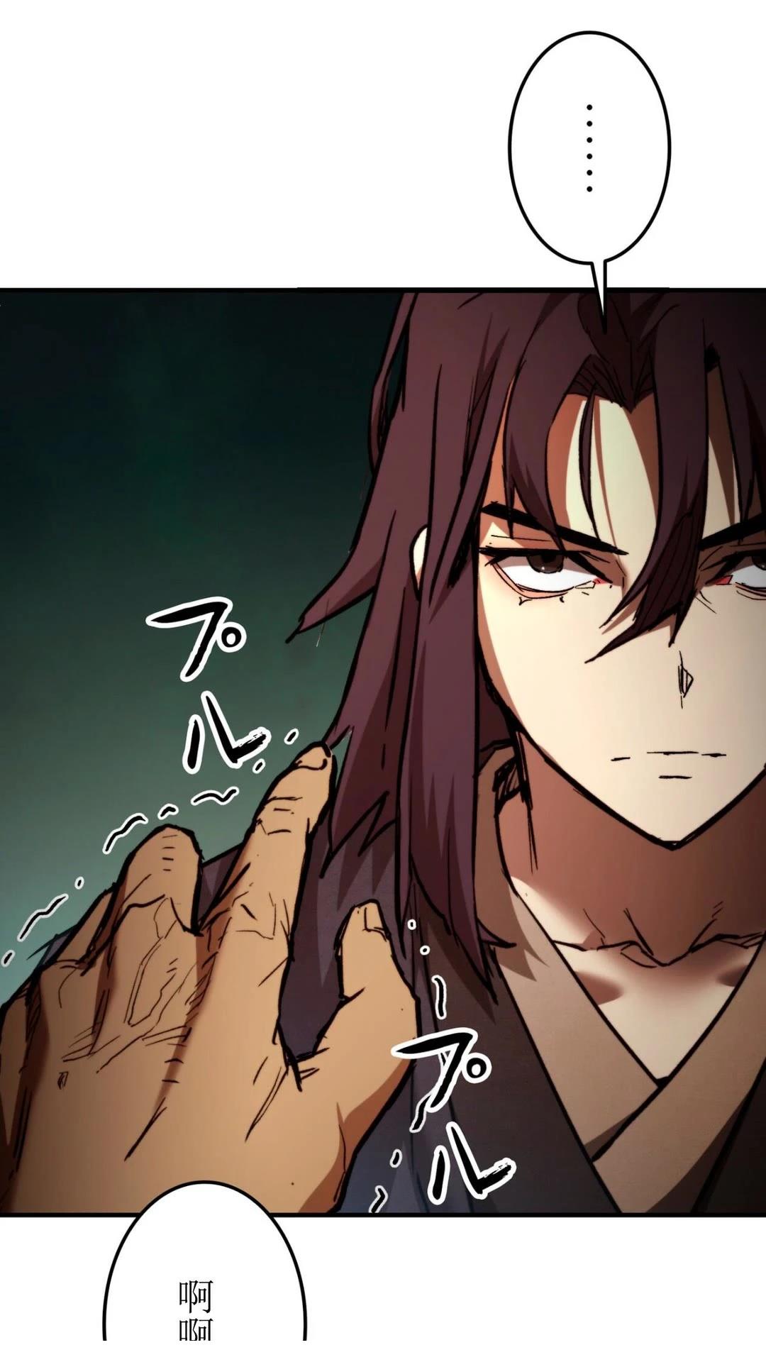 第4话147