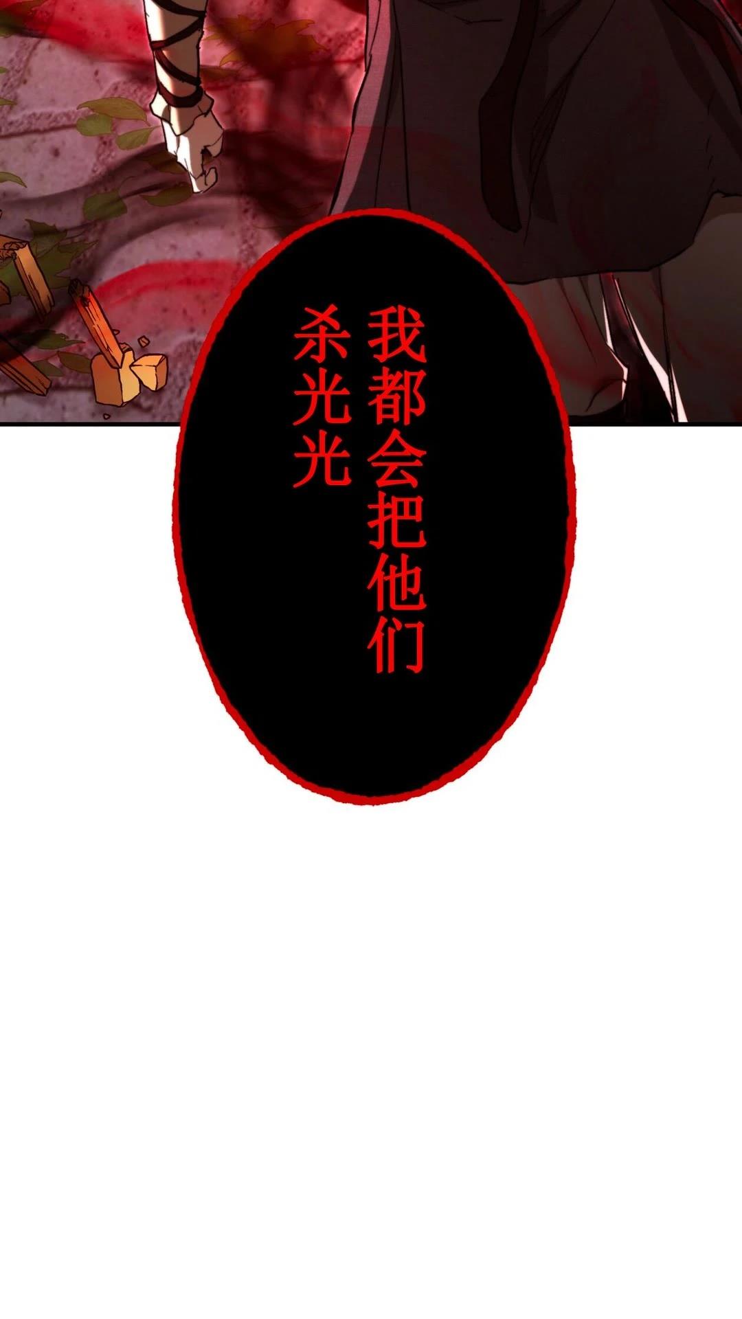 第4话157