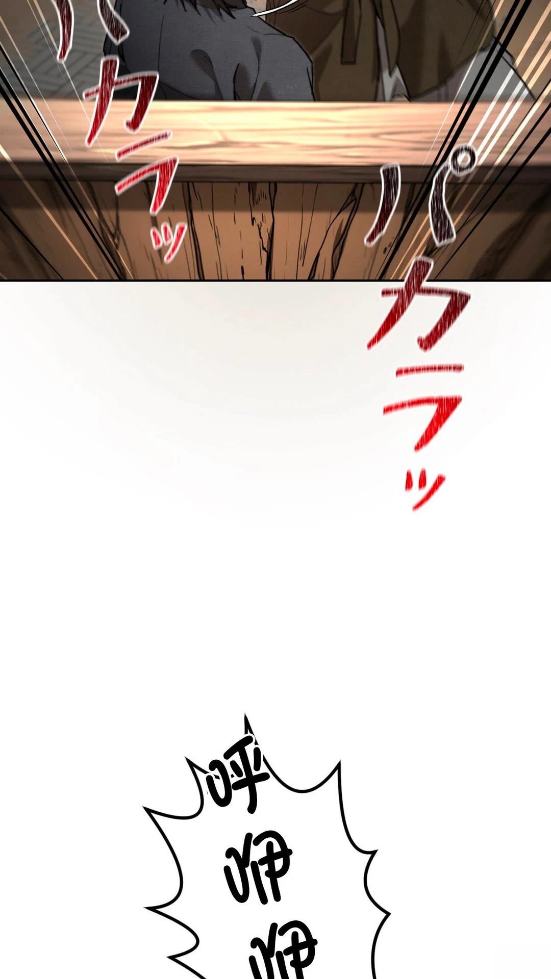 第4话25
