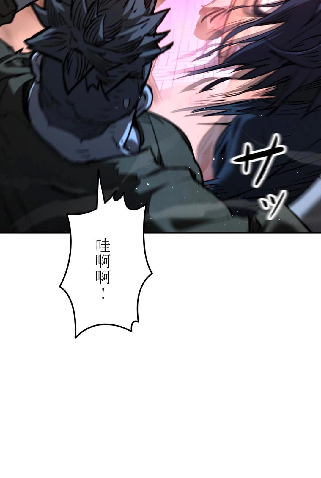 第4话27