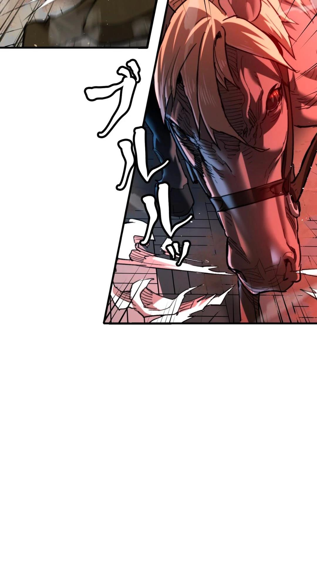 第4话29