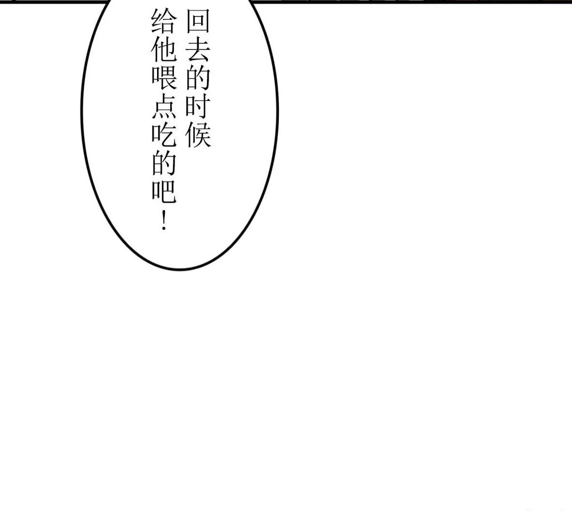 第4话37
