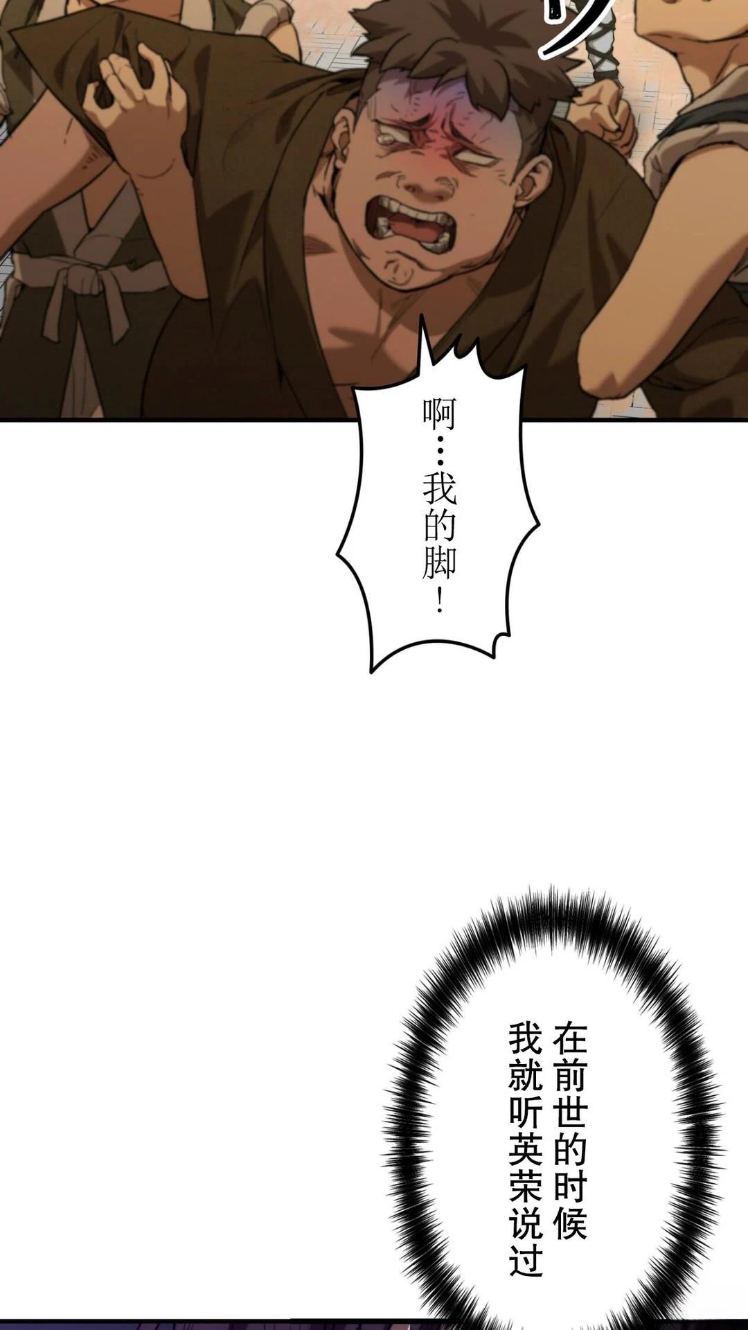第4话39