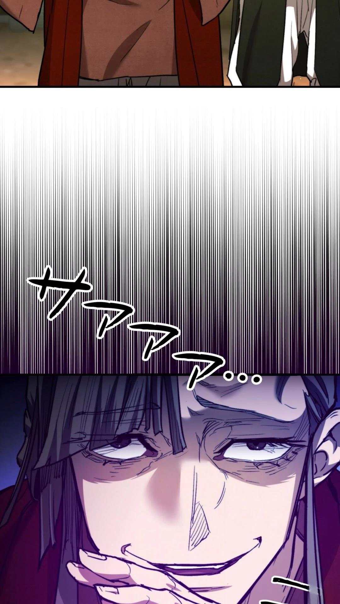 第4话48