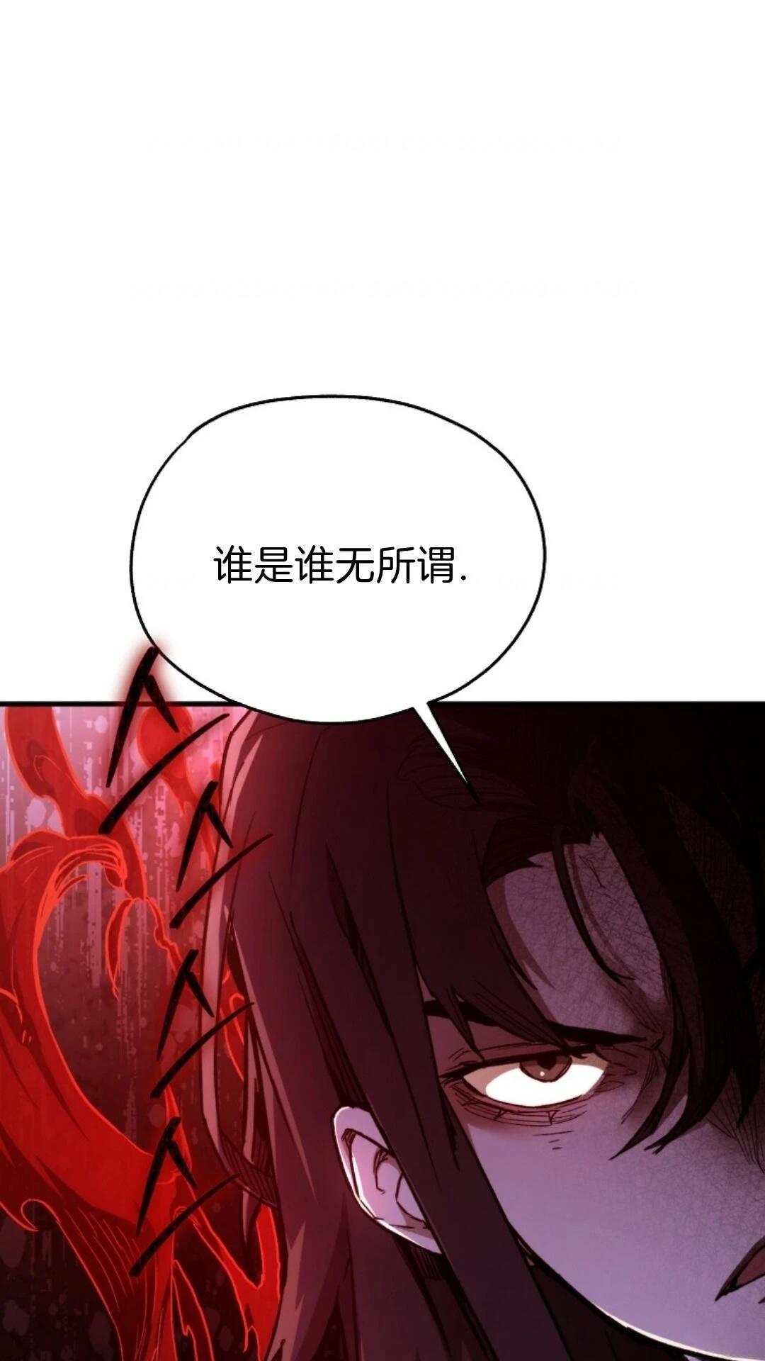 第5话0