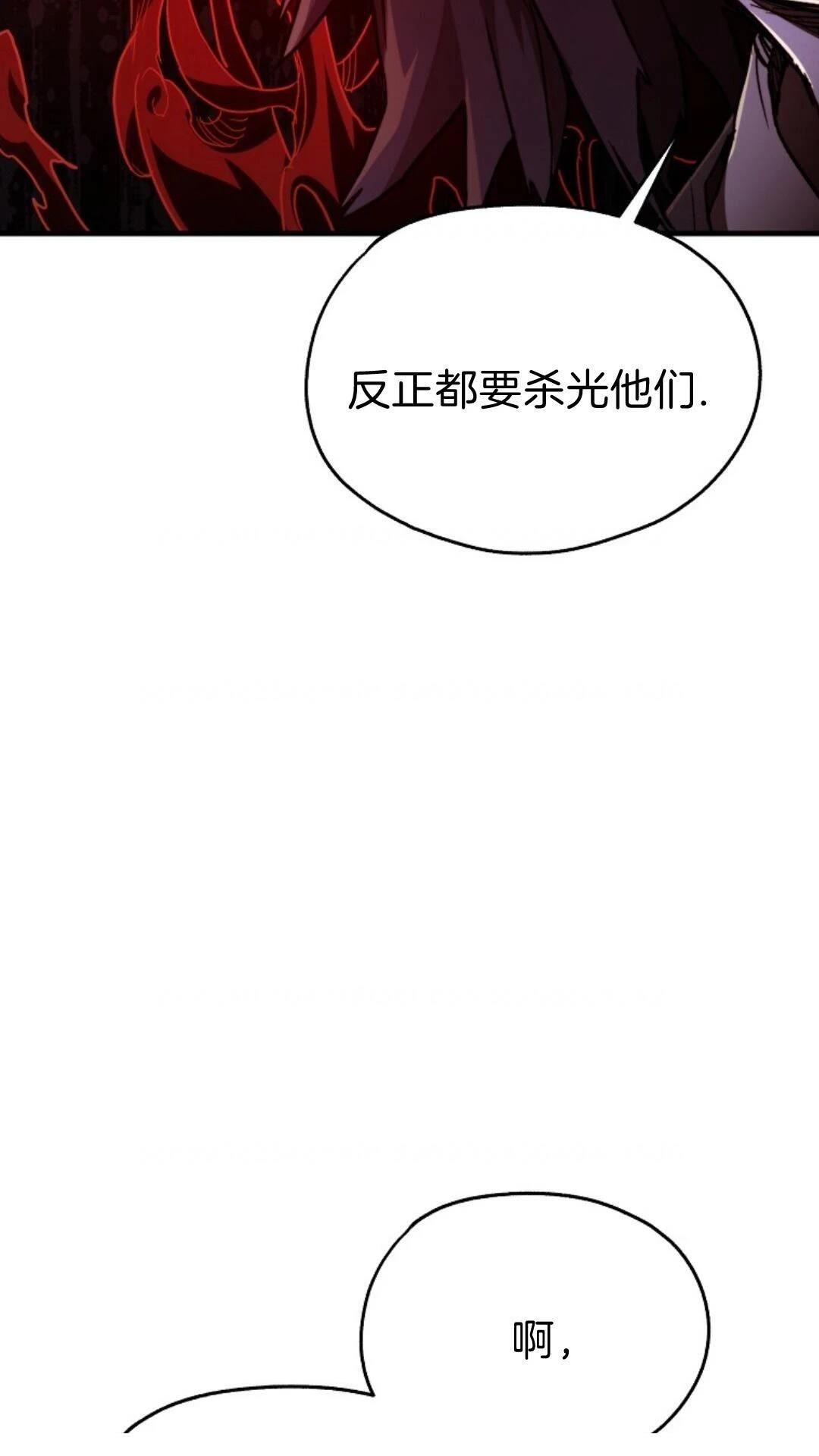第5话1