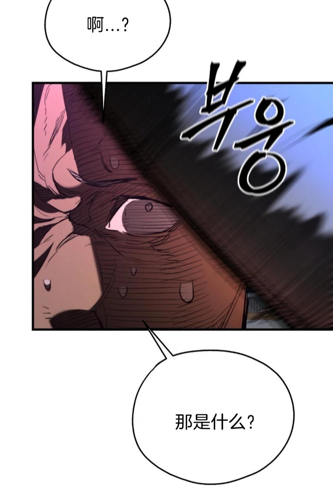 第5话109