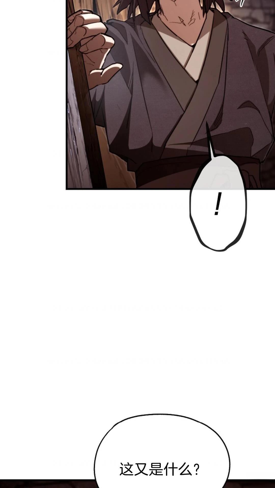 第5话15