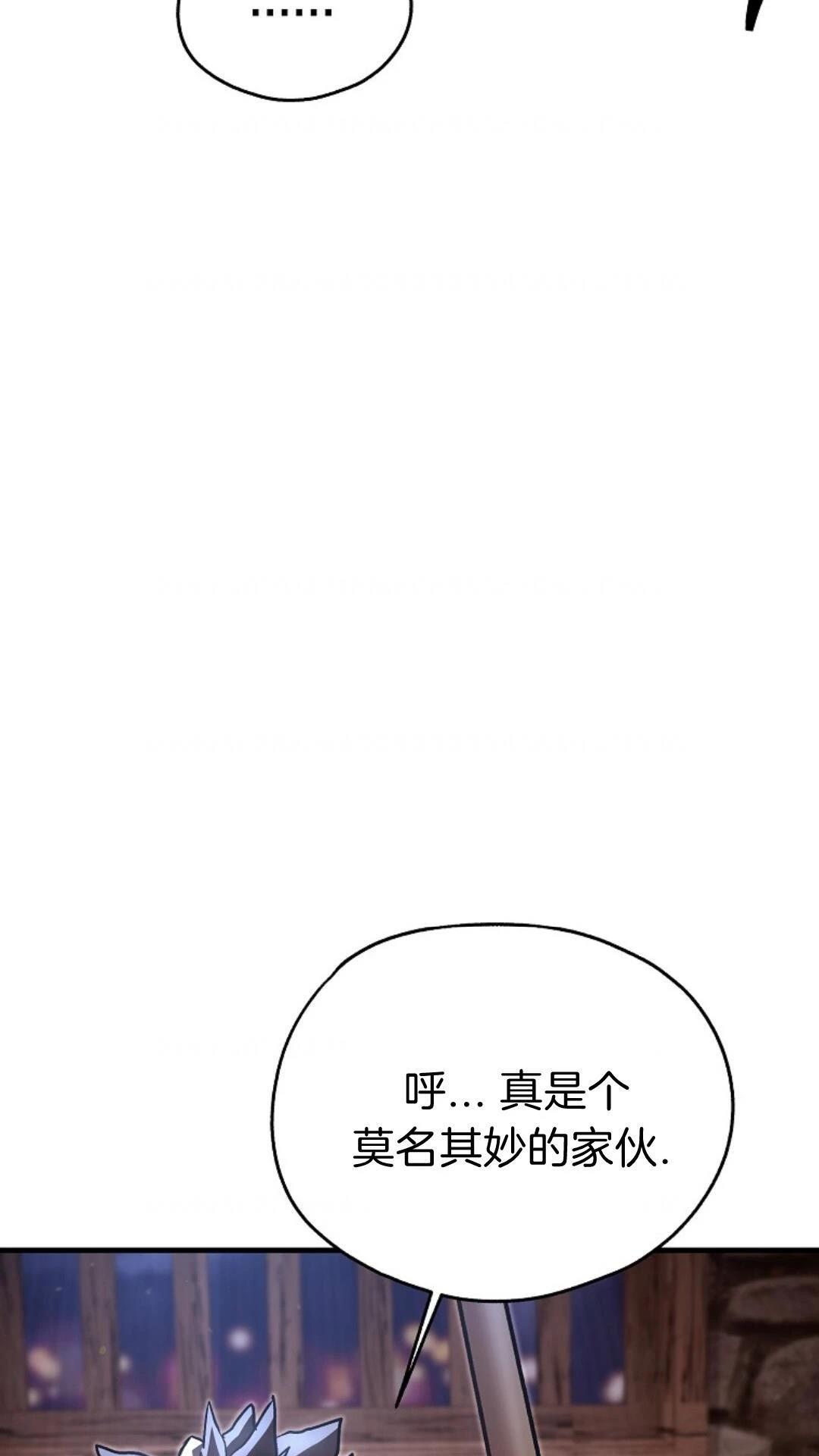 第5话22