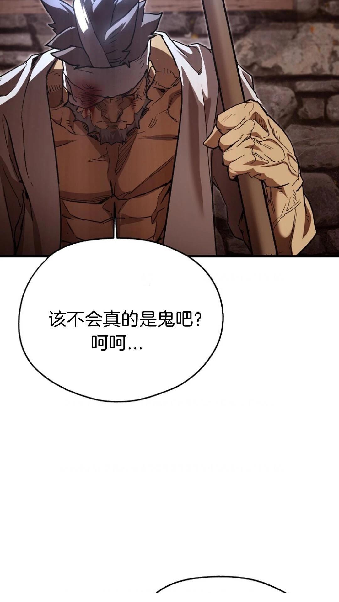 第5话23