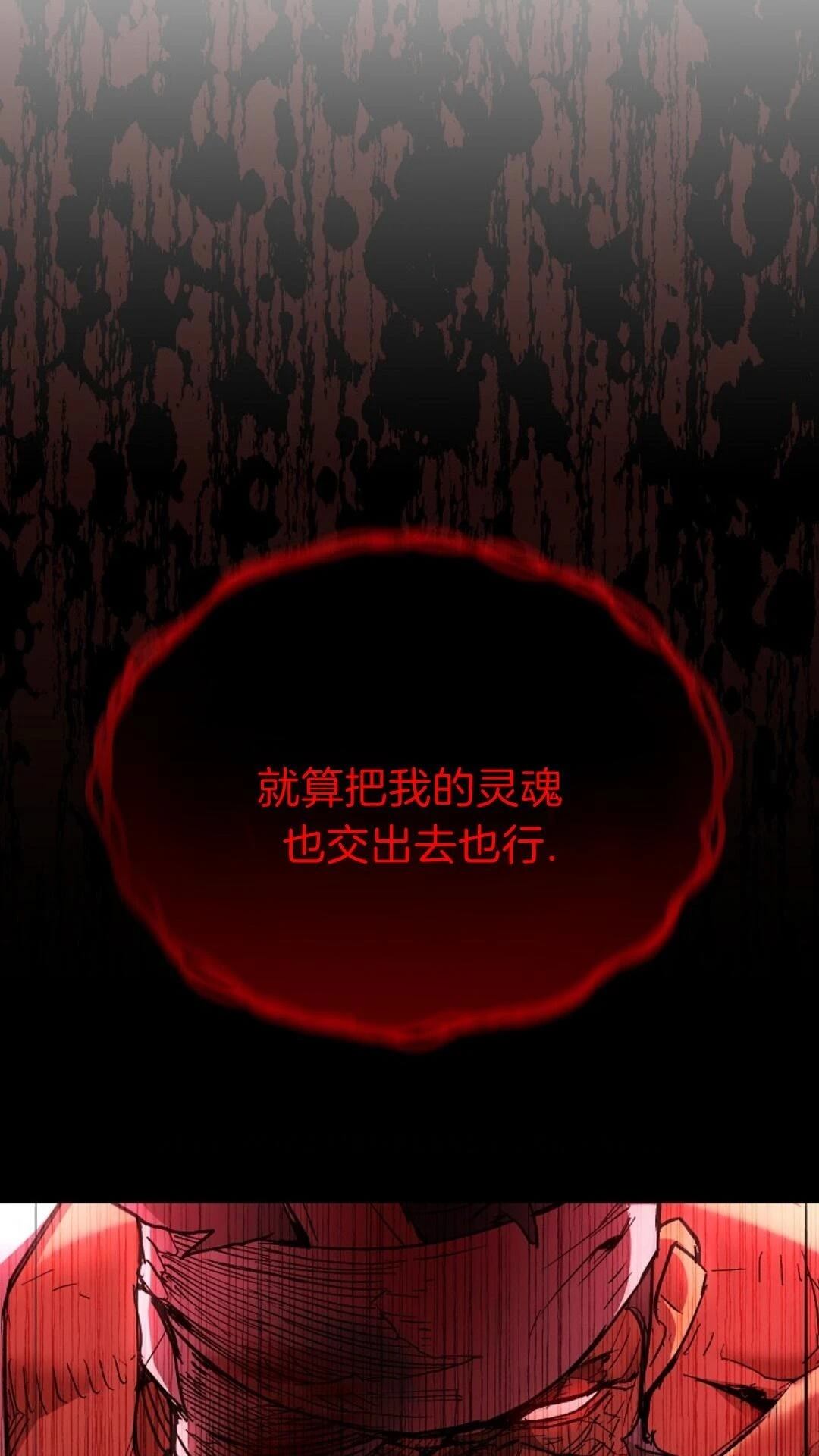 第5话25