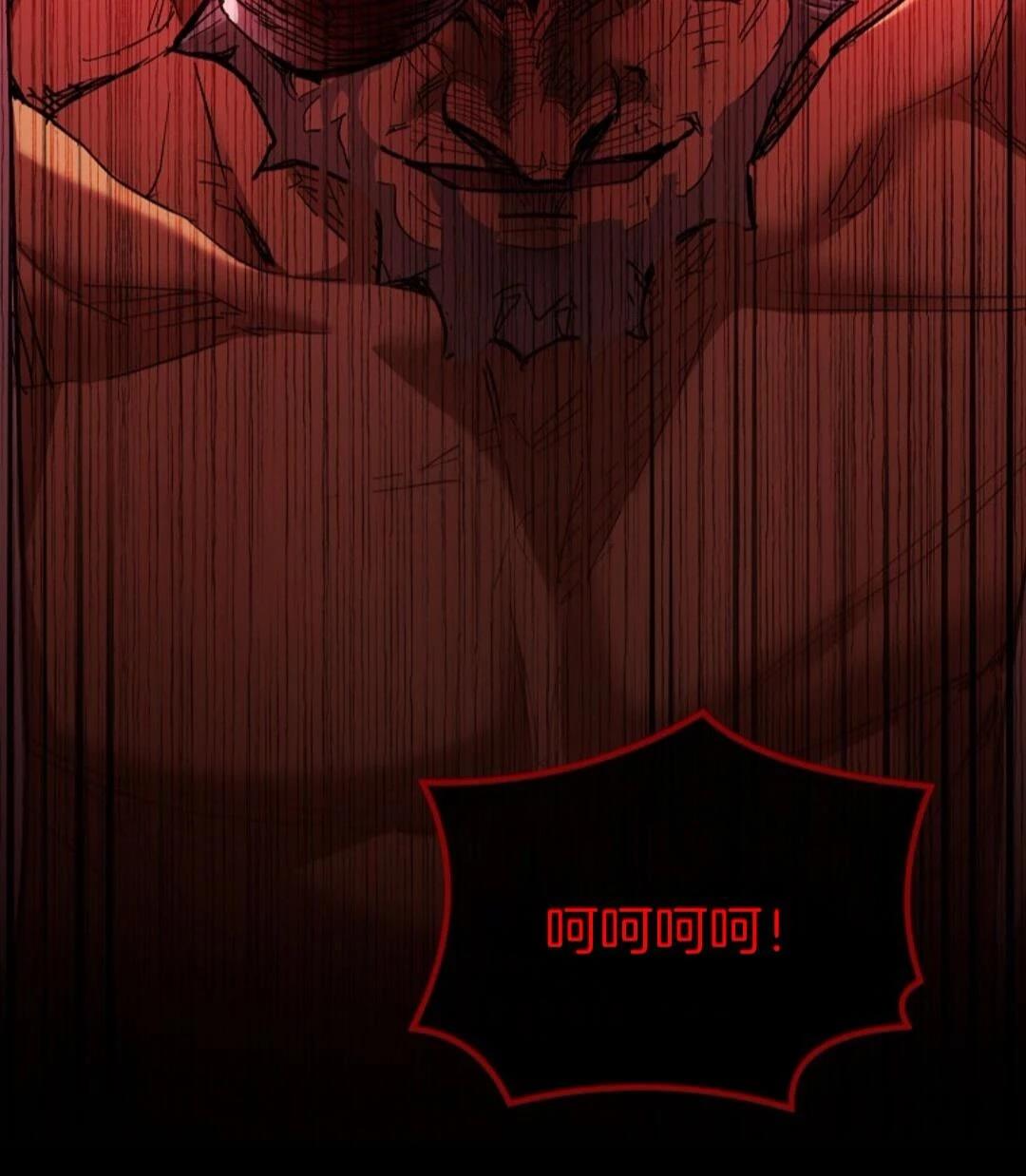 第5话26
