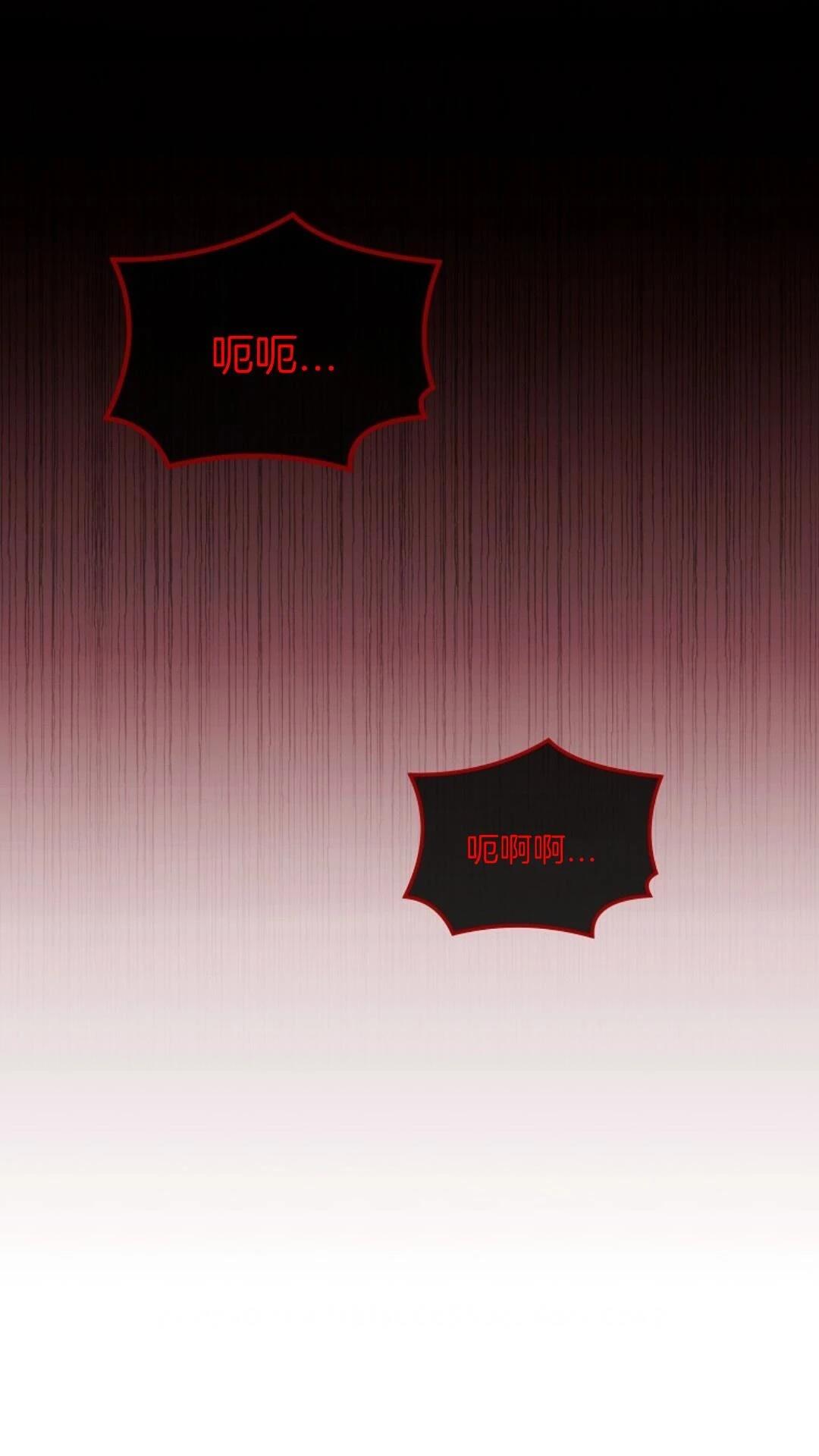 第5话27