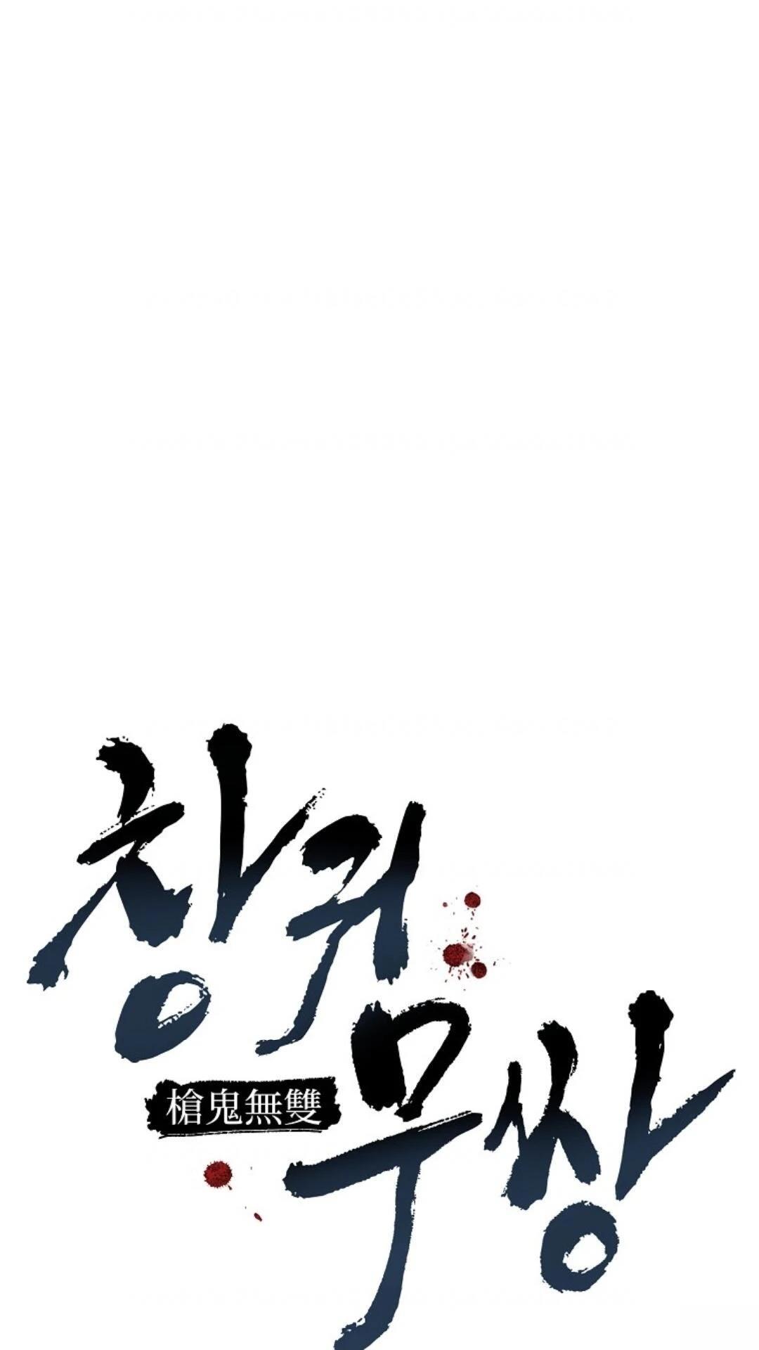 第5话28