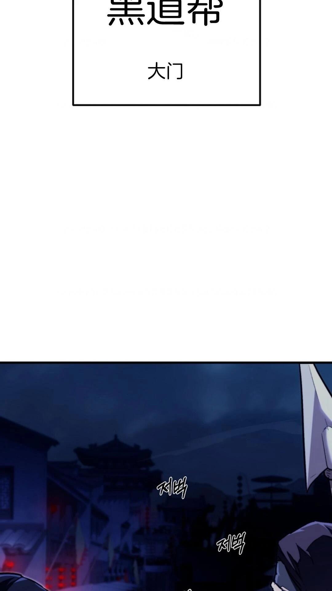第5话31