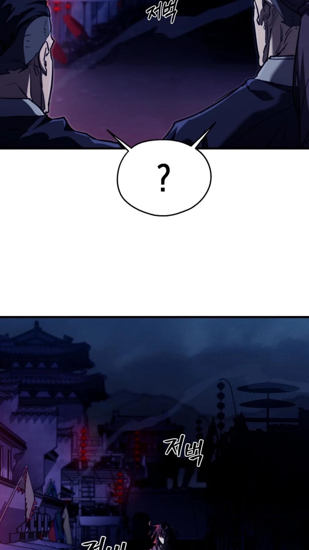 第5话32