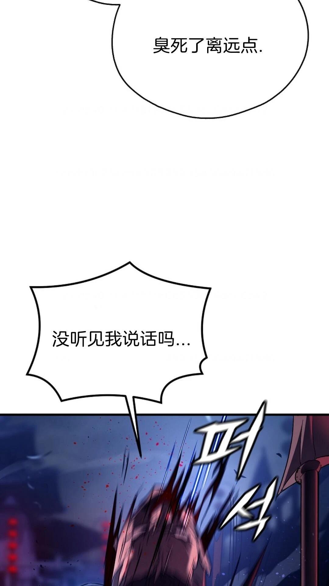 第5话35