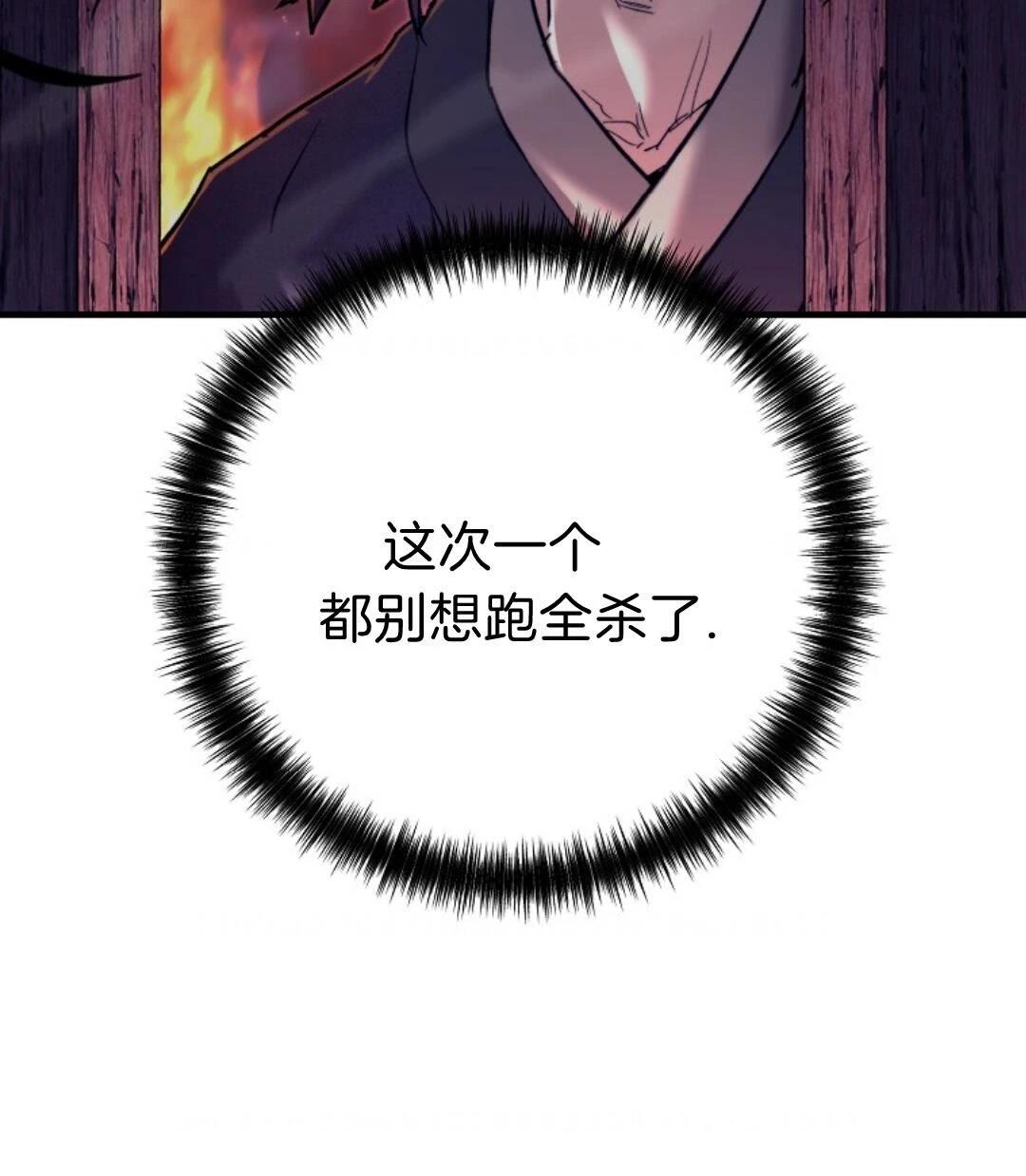 第5话46