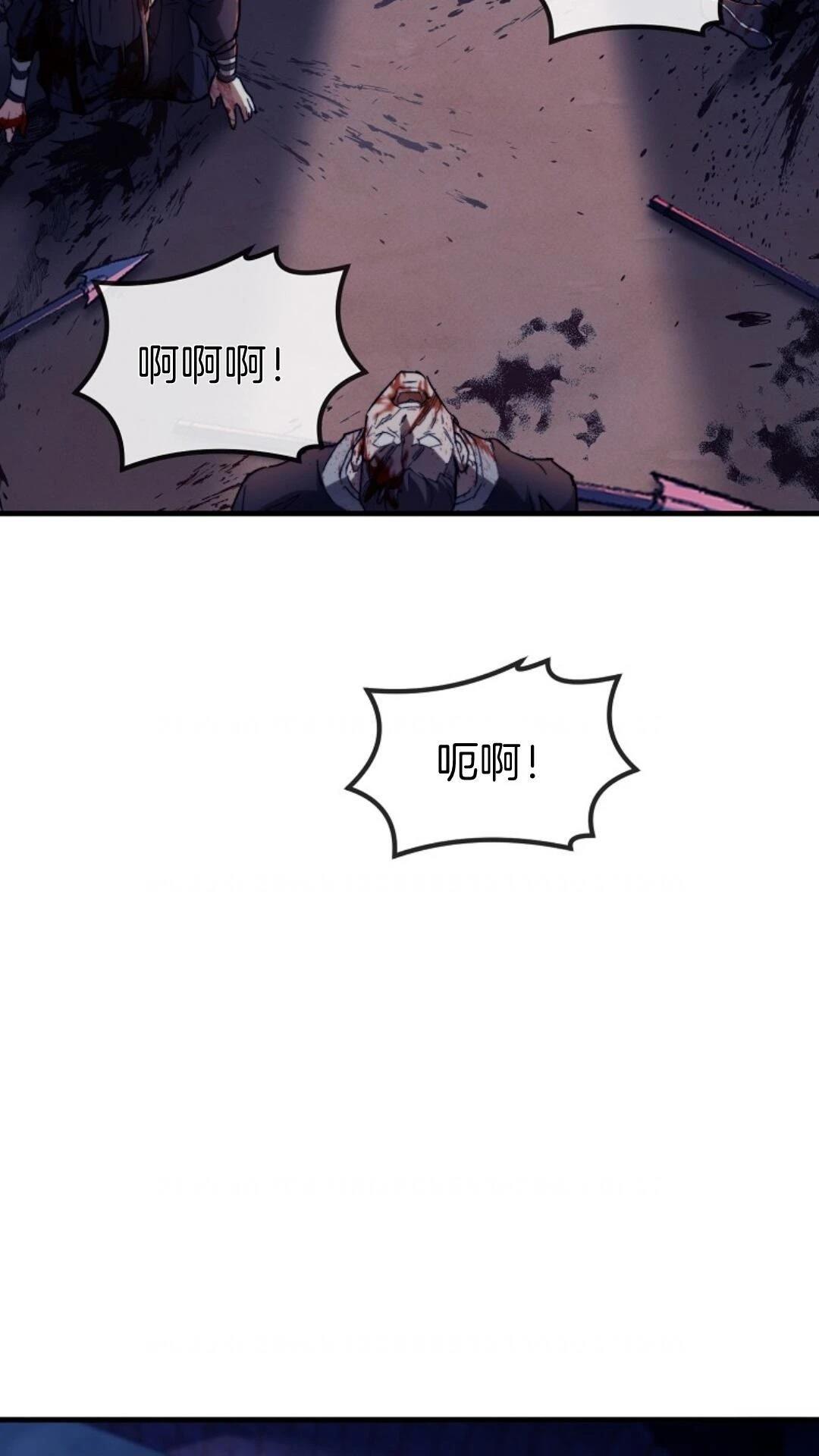 第5话48