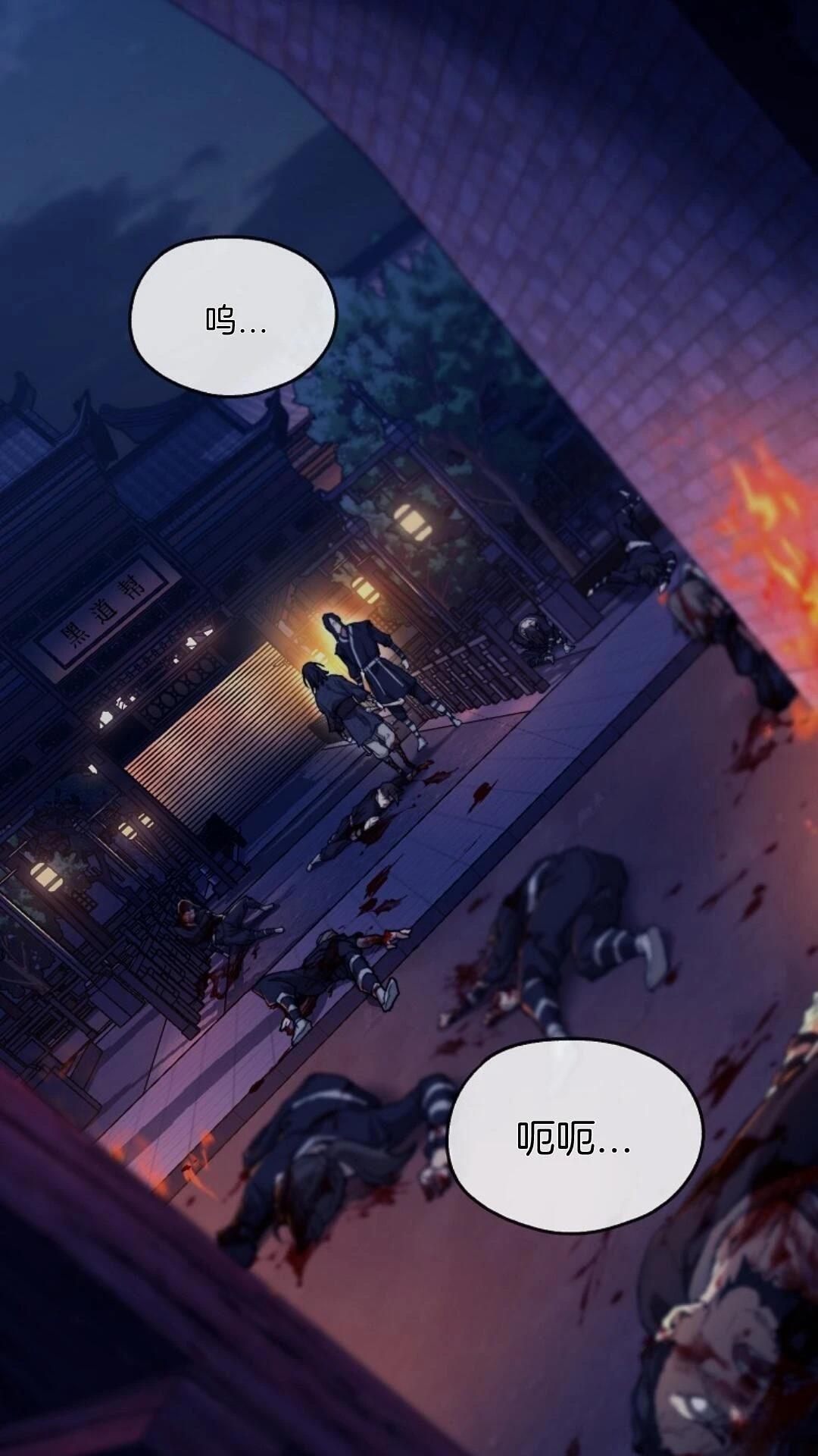 第5话49