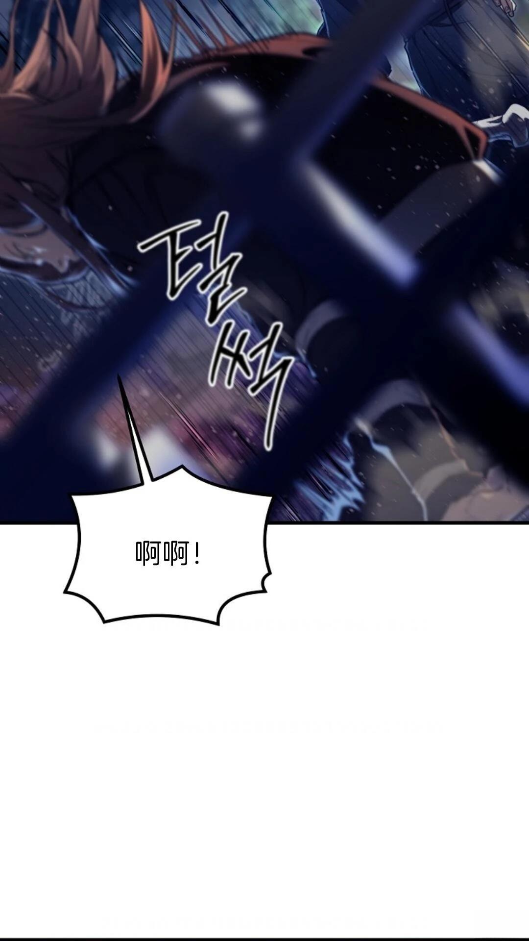 第5话51