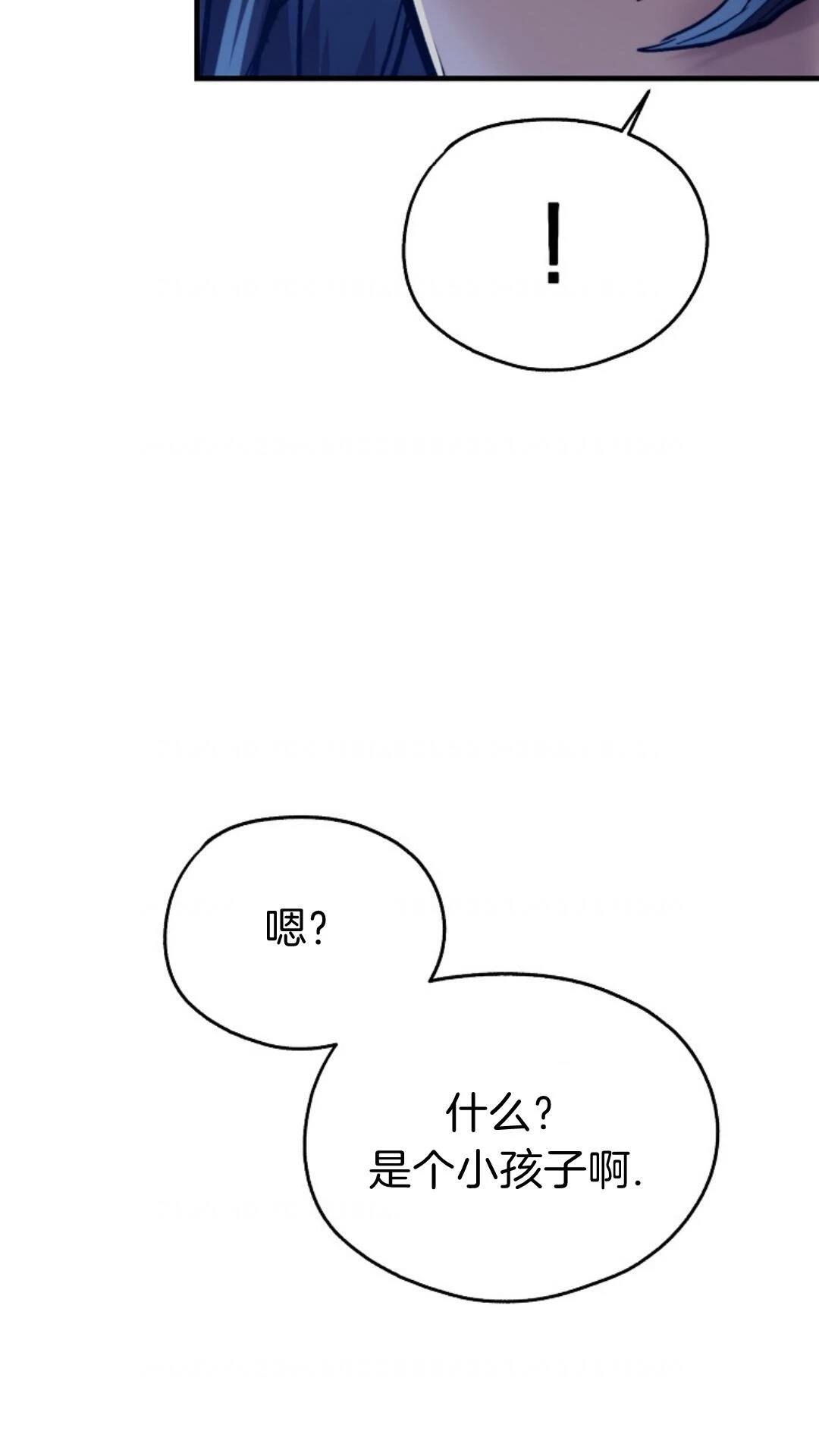 第5话54