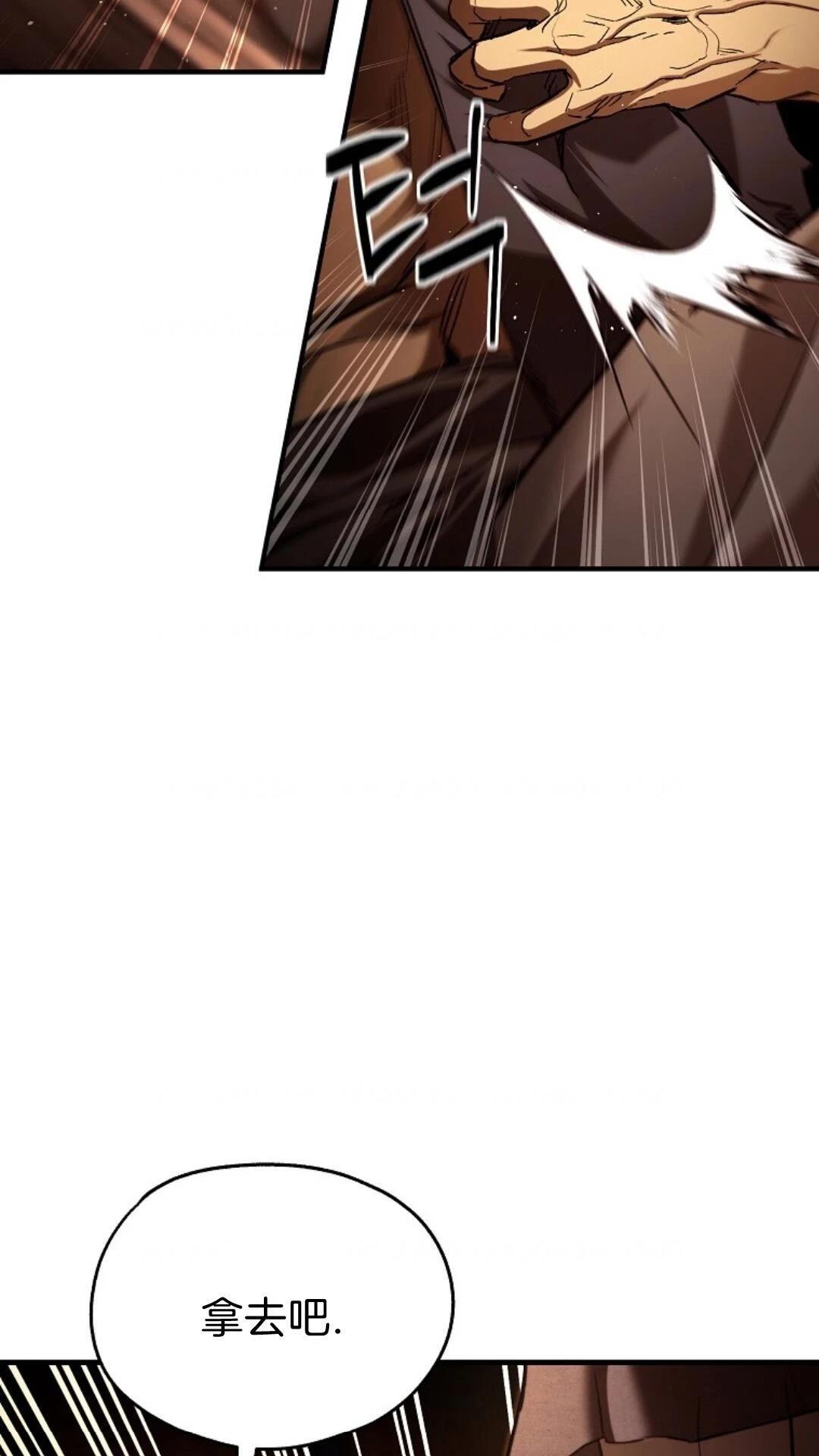 第5话6