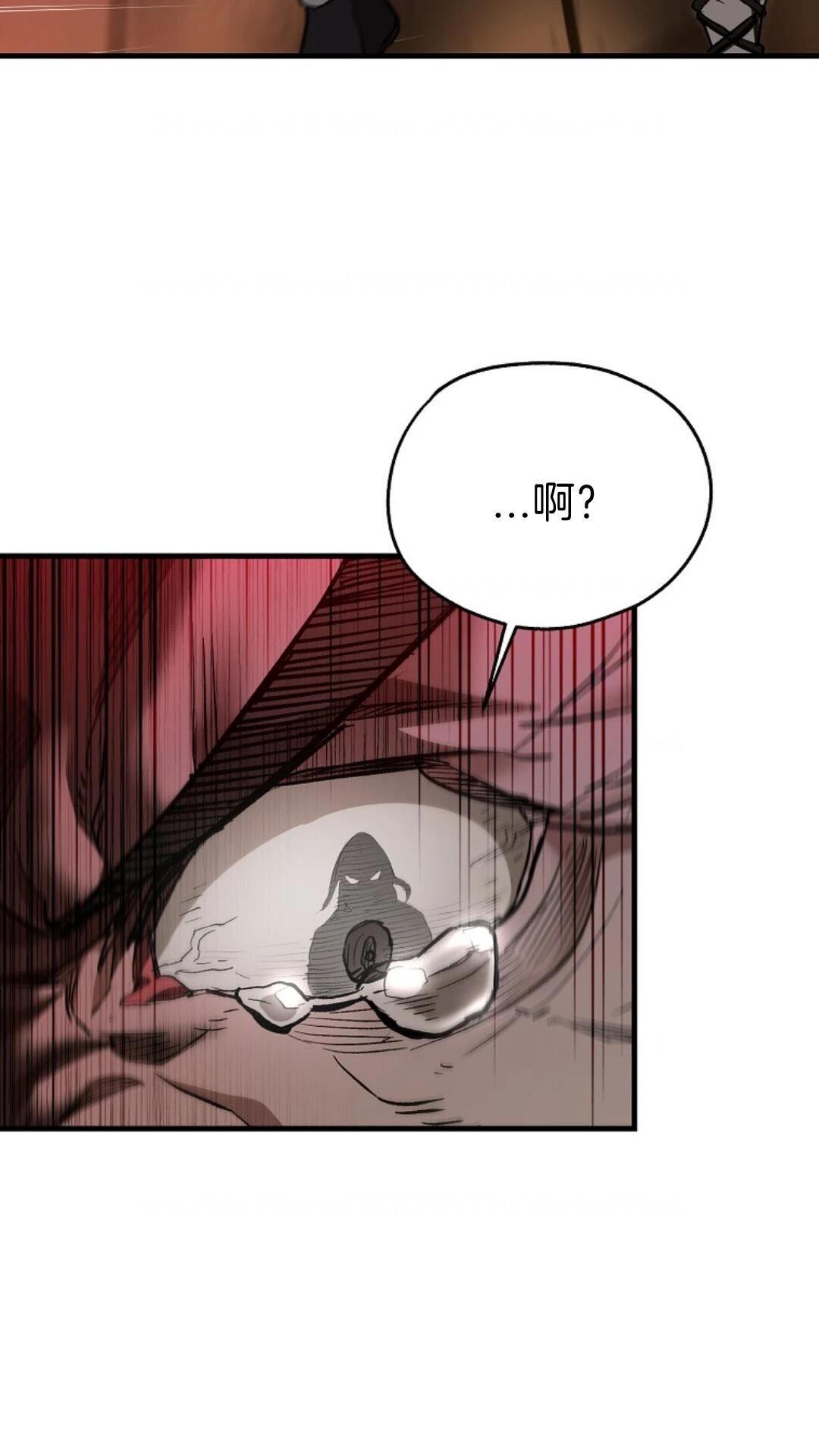 第5话62