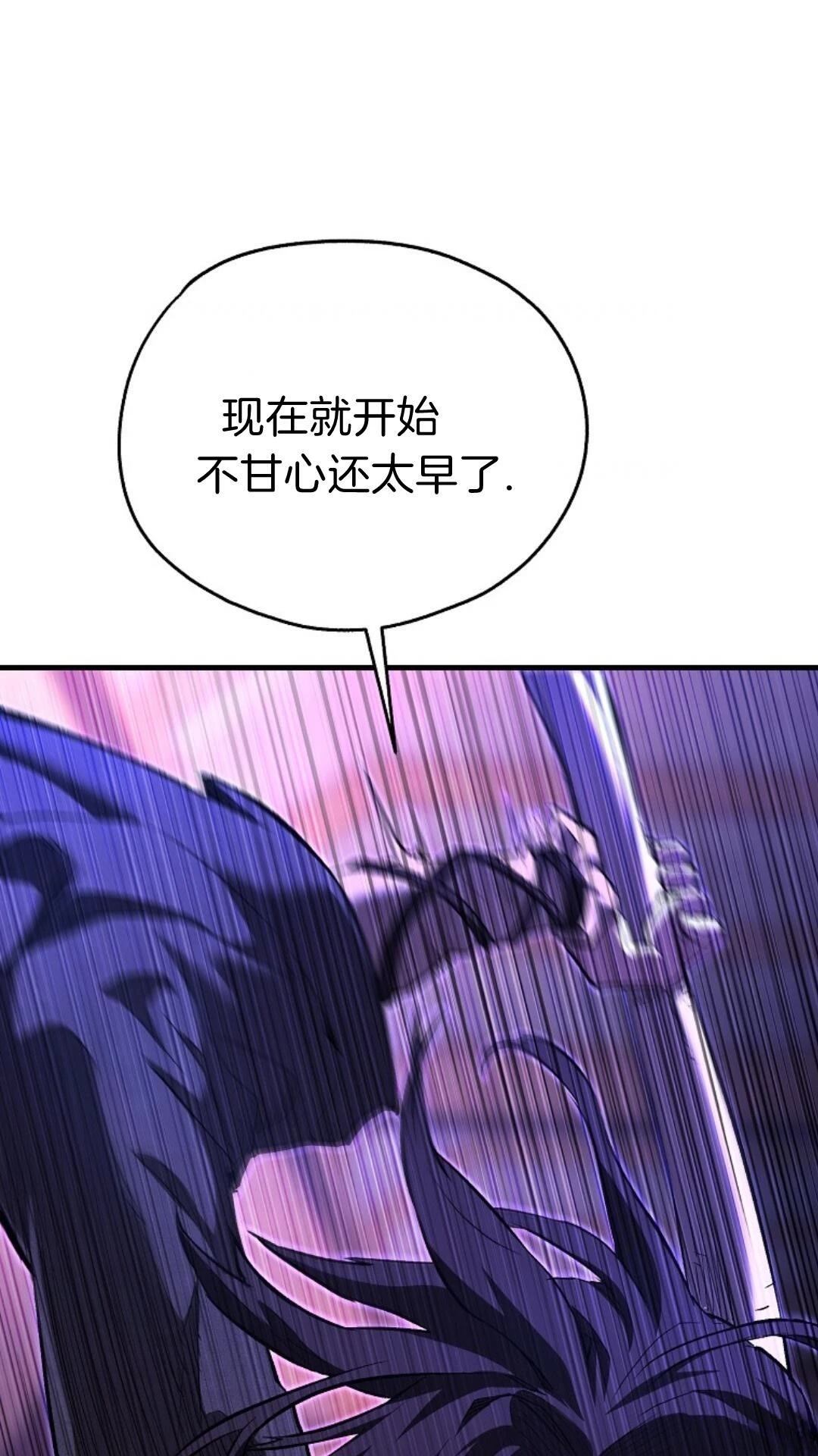 第5话89