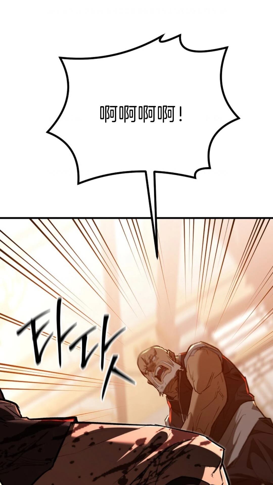 第5话99
