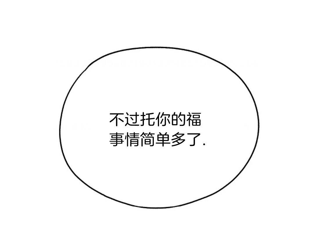 第6话107