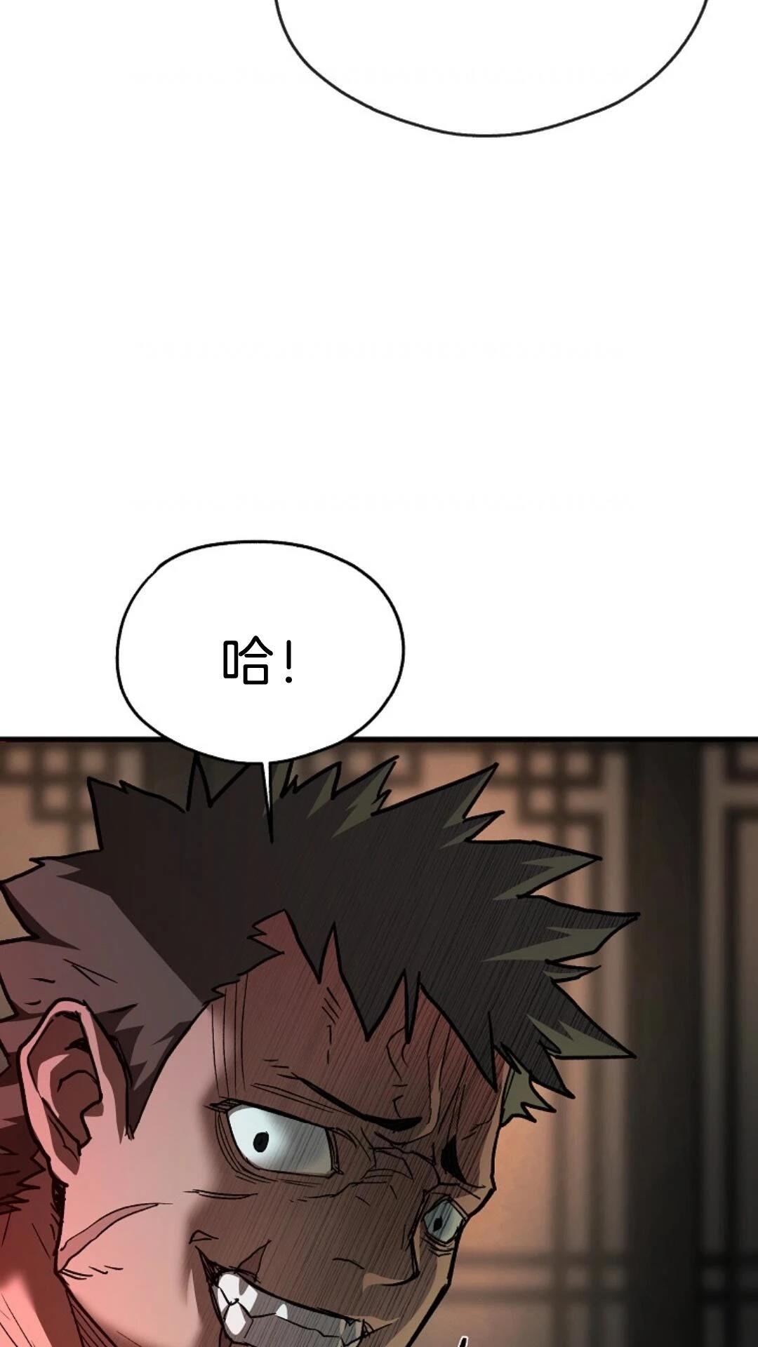 第6话17
