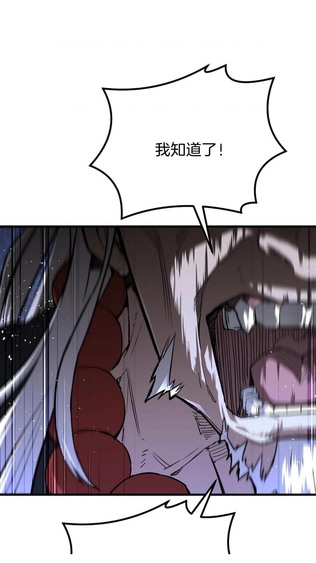 第6话25