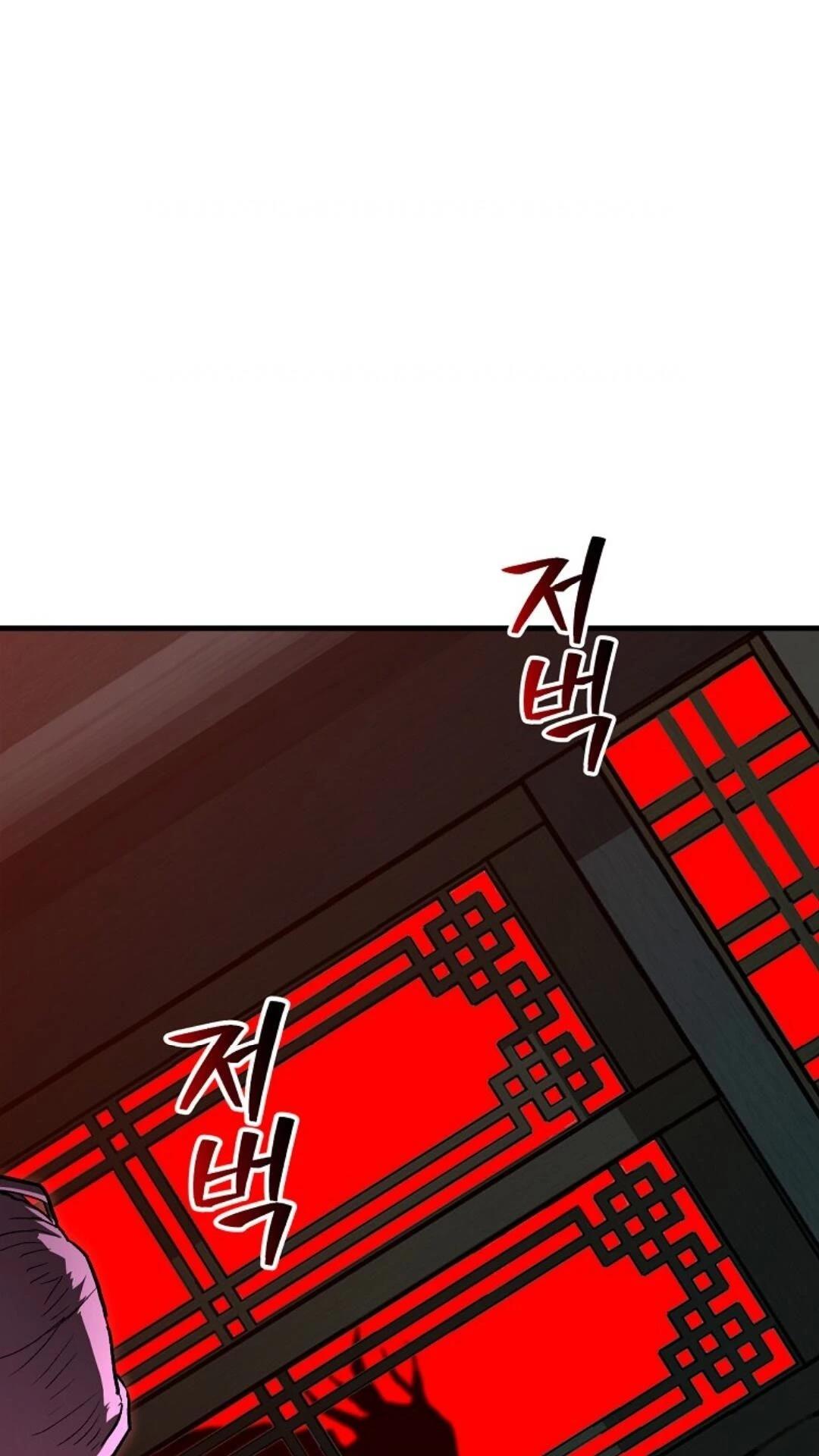 第6话30
