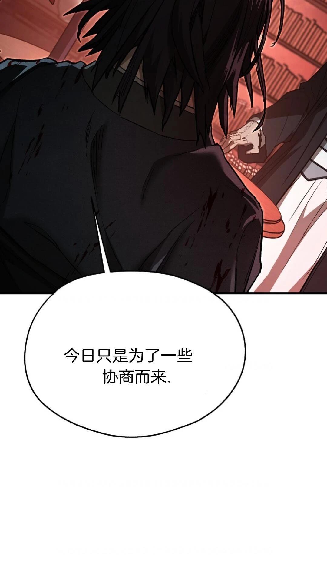 第6话40