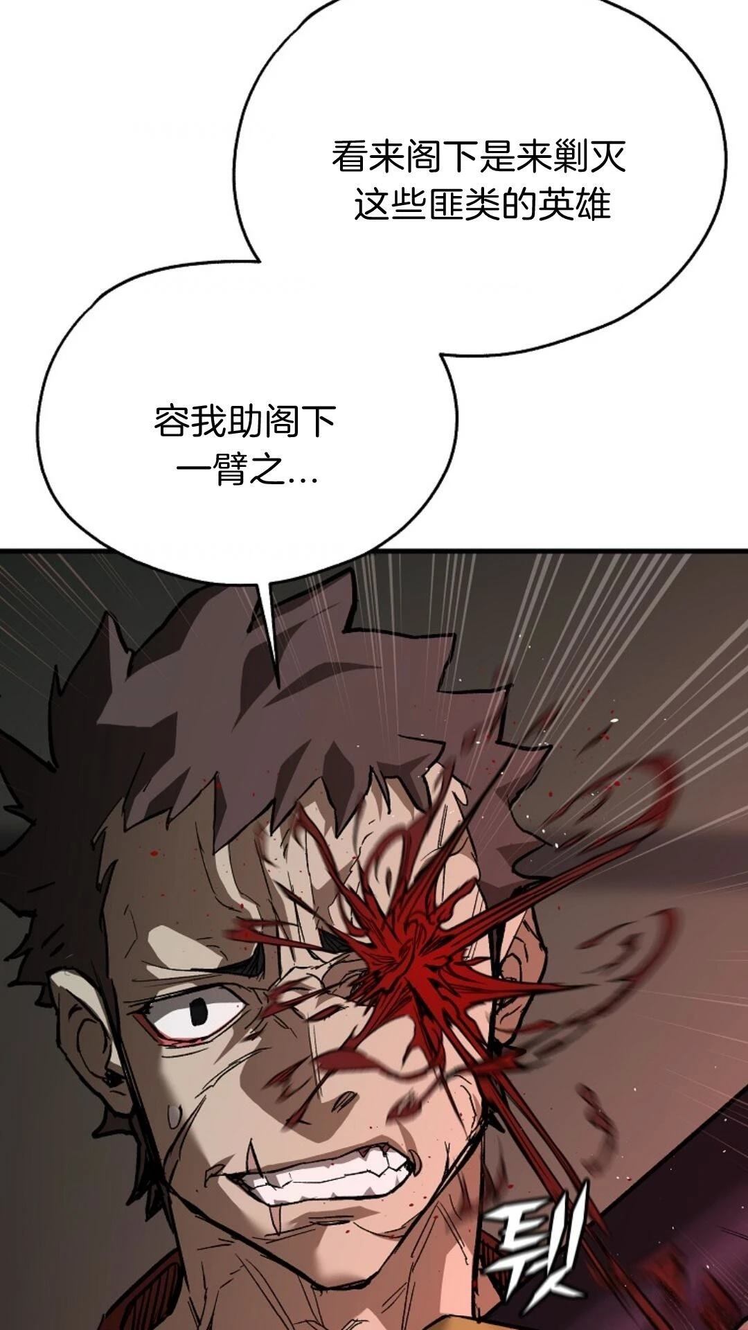 第6话42