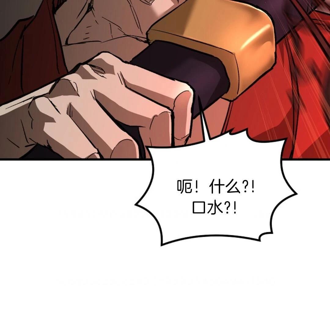 第6话43